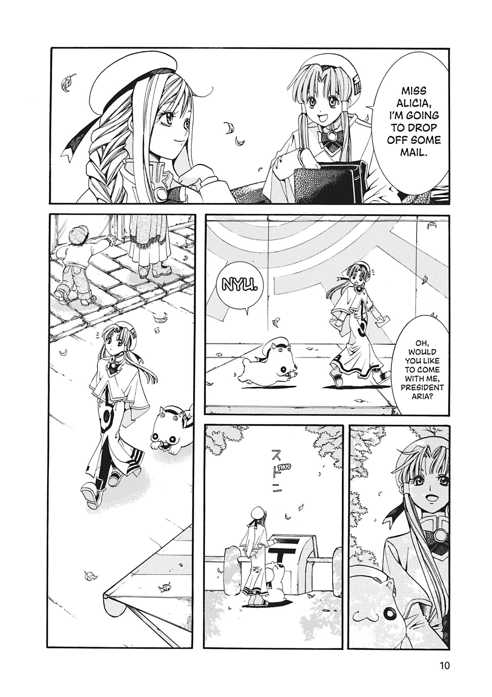 ARIA The MASTERPIECE Chapter 10 page 11 - 