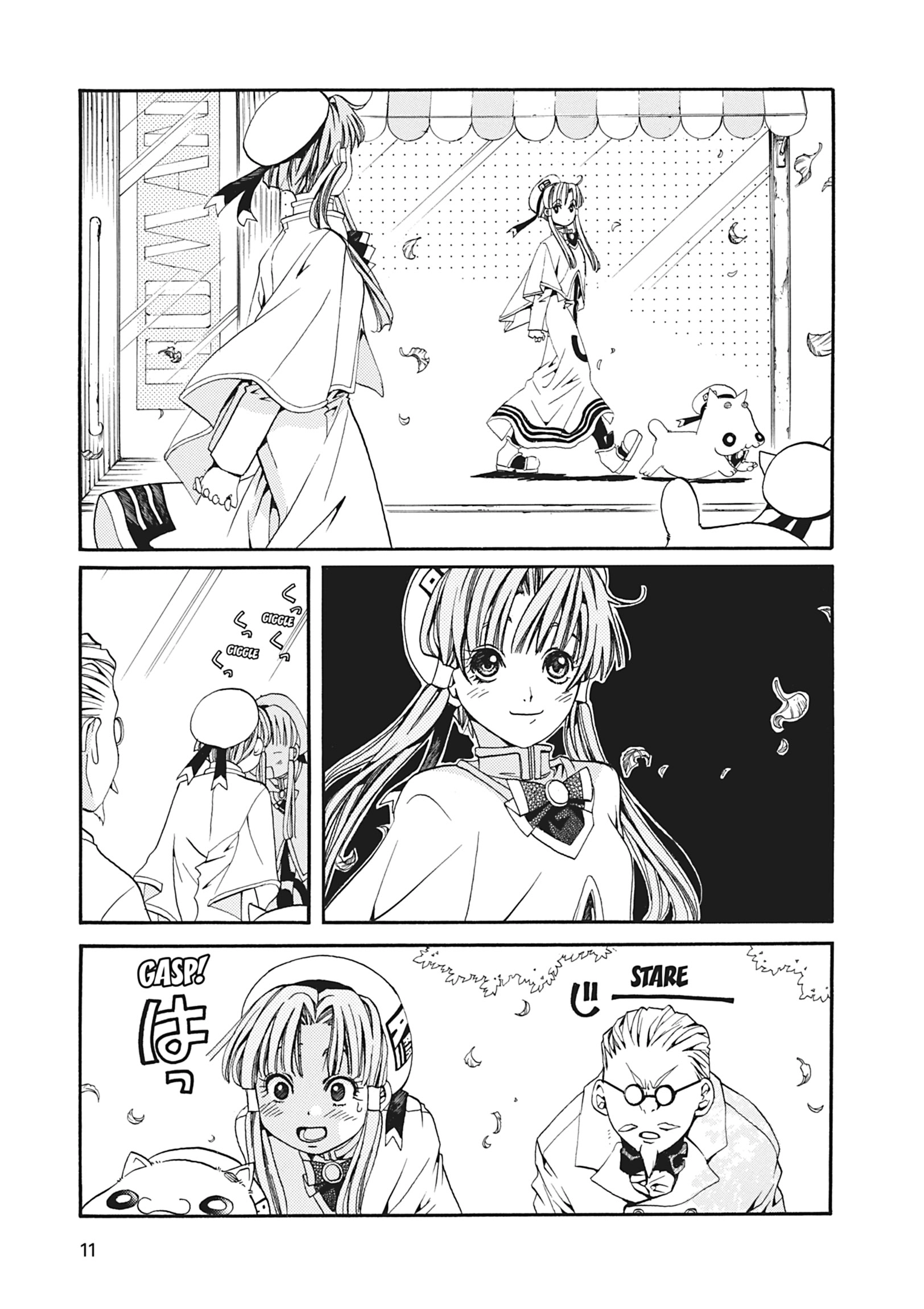 ARIA The MASTERPIECE Chapter 10 page 12 - 