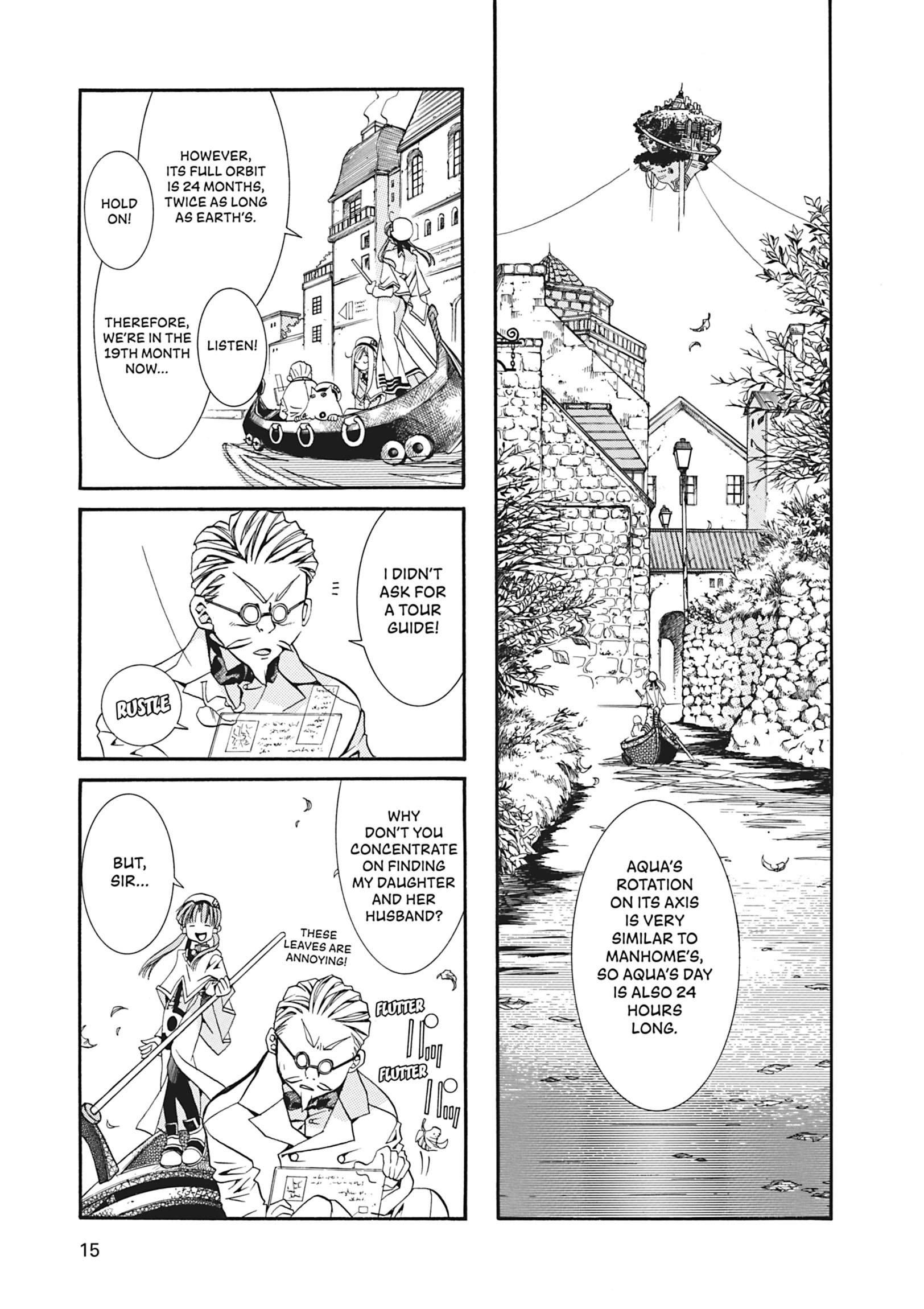 ARIA The MASTERPIECE Chapter 10 page 16 - 