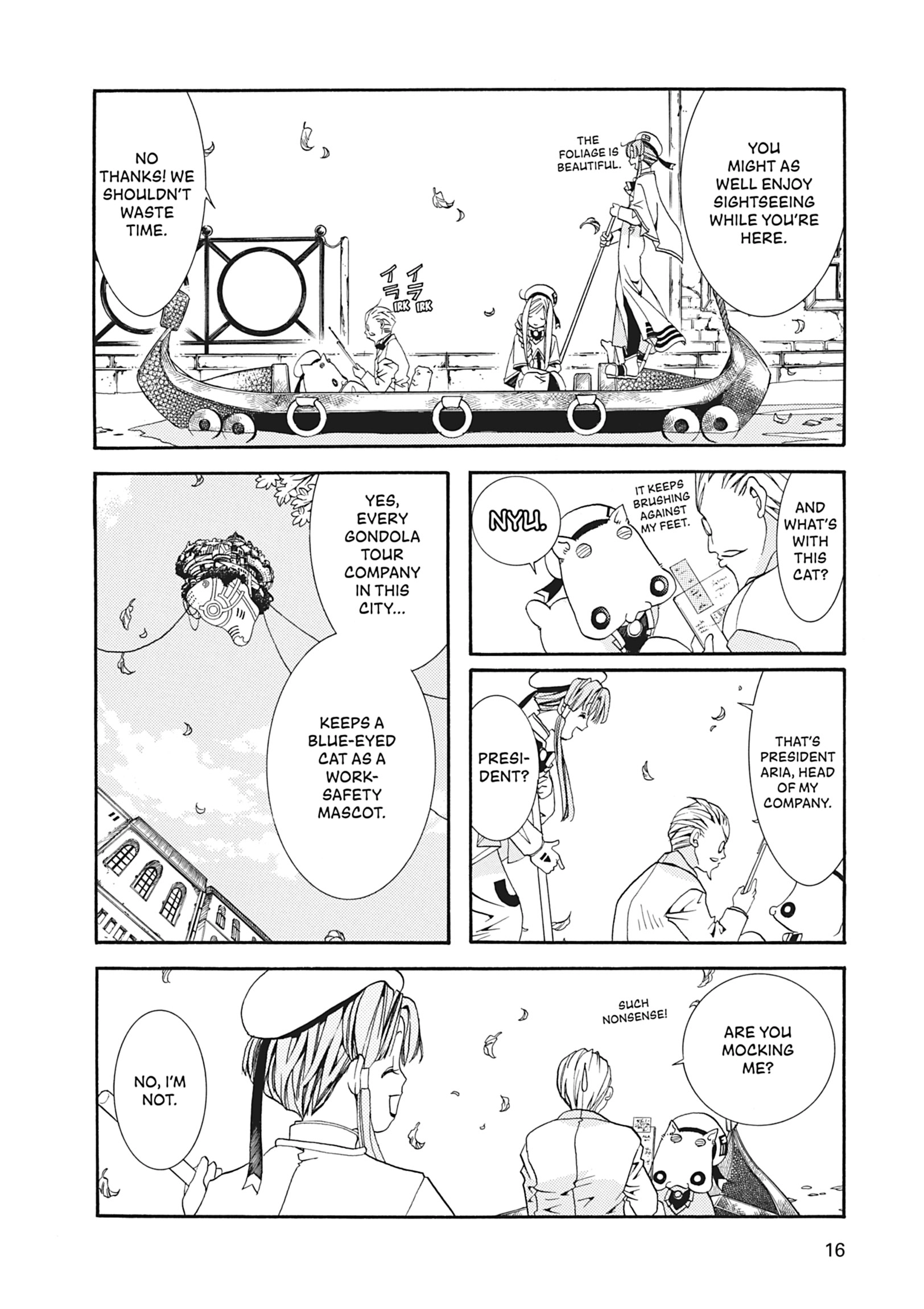 ARIA The MASTERPIECE Chapter 10 page 17 - 