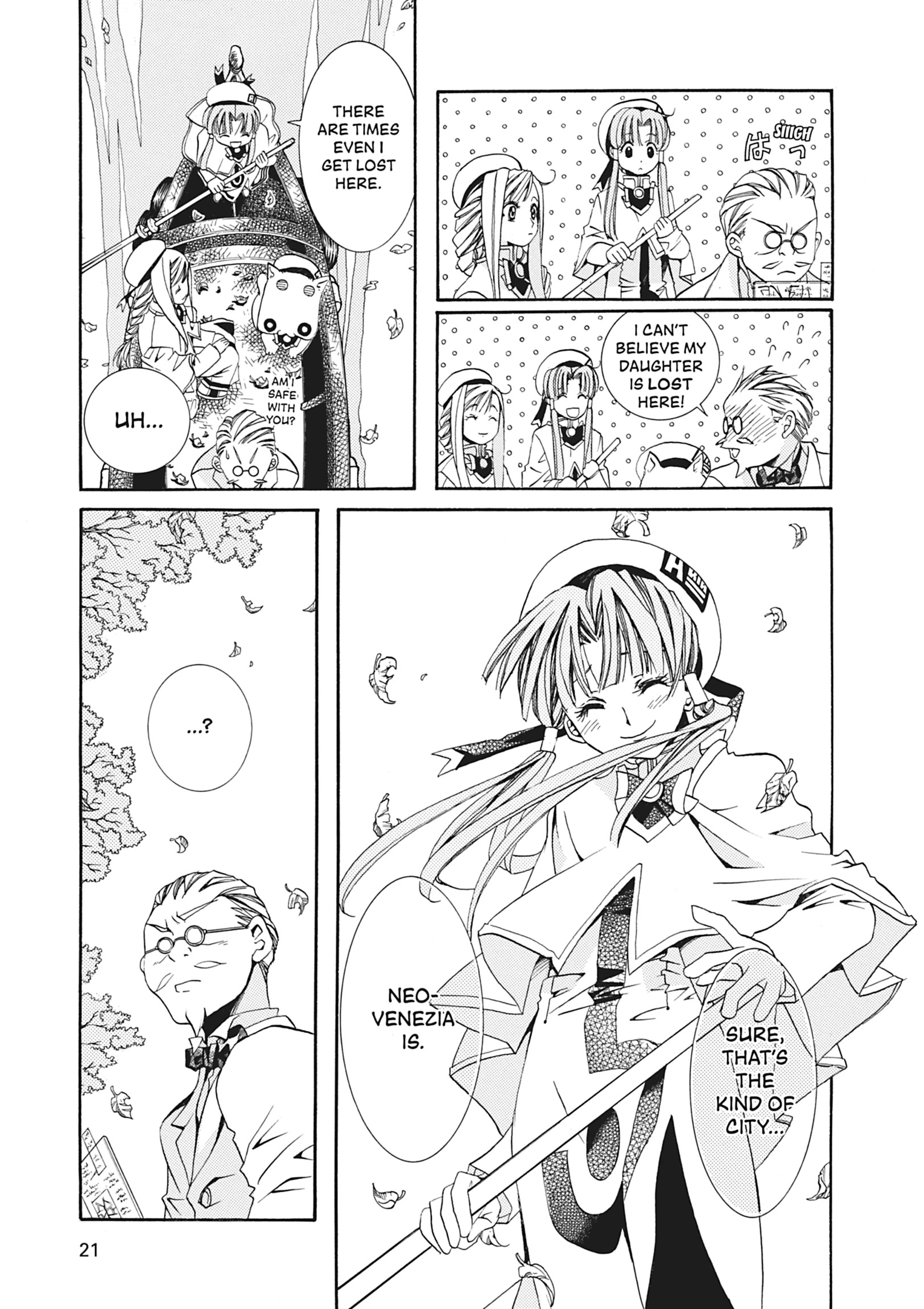 ARIA The MASTERPIECE Chapter 10 page 22 - 