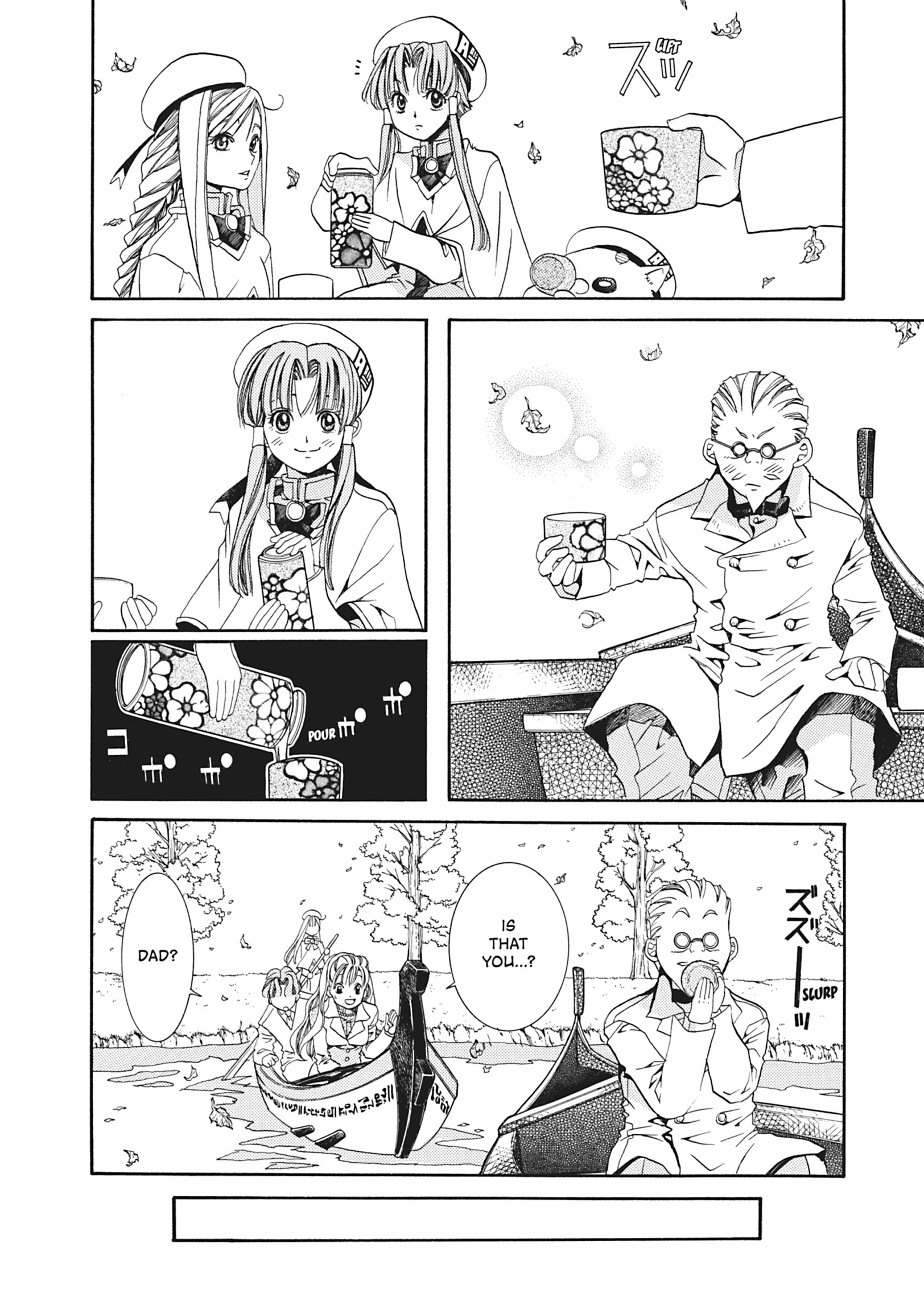 ARIA The MASTERPIECE Chapter 10 page 31 - 