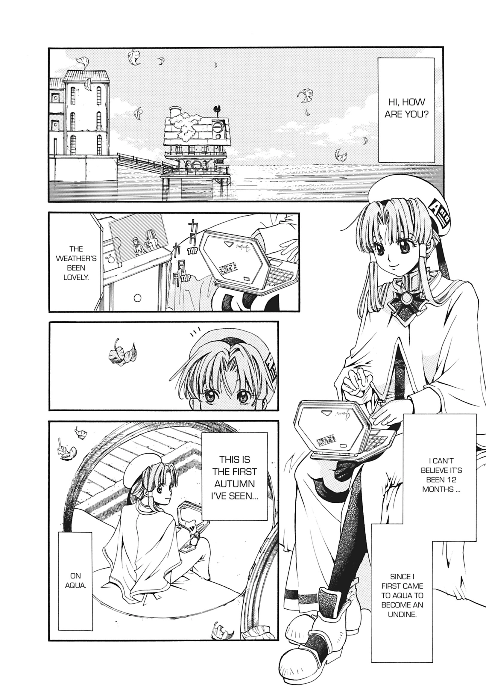 ARIA The MASTERPIECE Chapter 10 page 7 - 