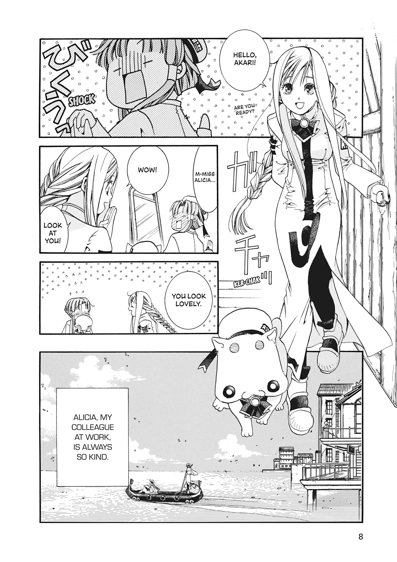 ARIA The MASTERPIECE Chapter 10 page 9 - 