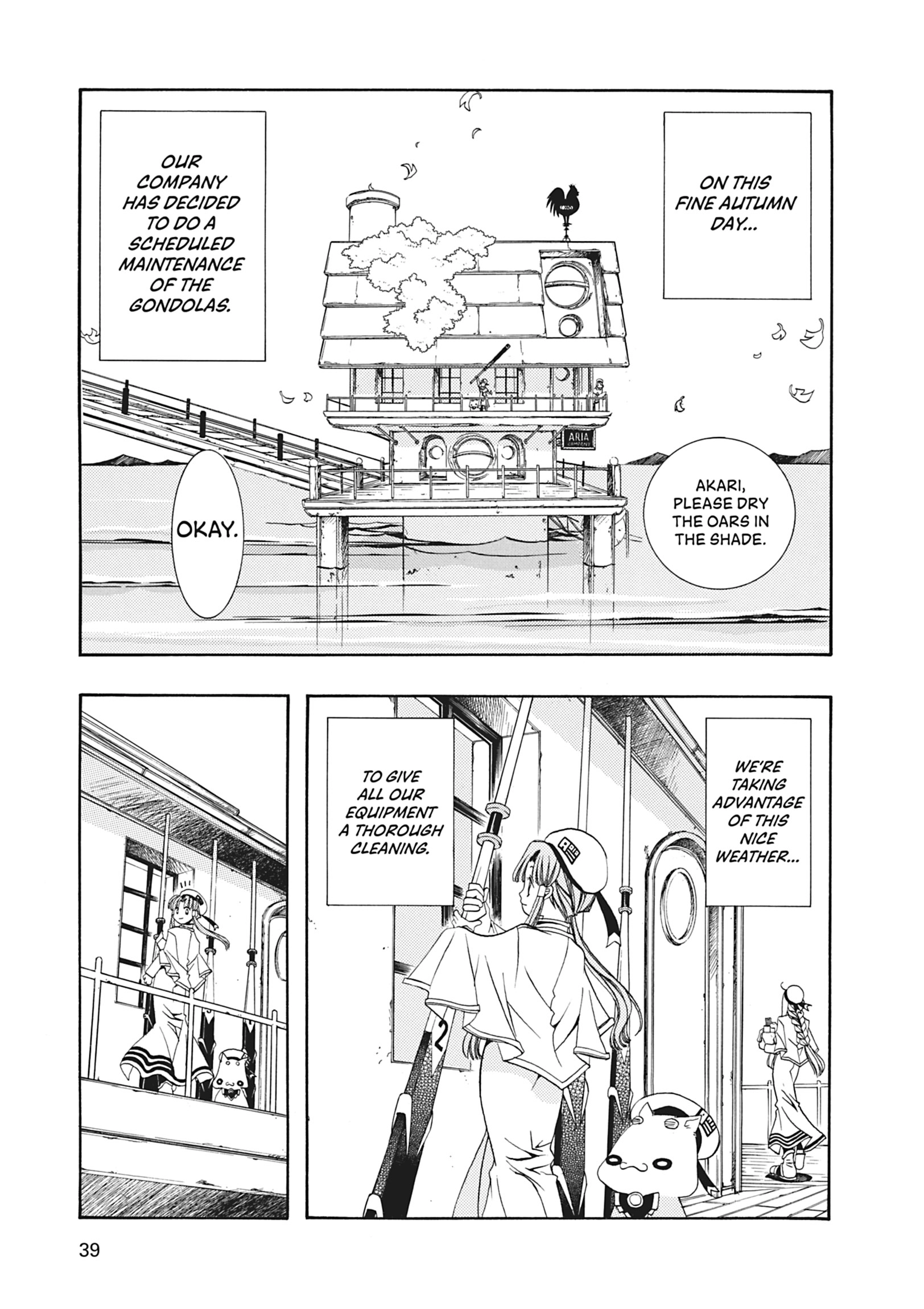 ARIA The MASTERPIECE Chapter 11 page 3 - 