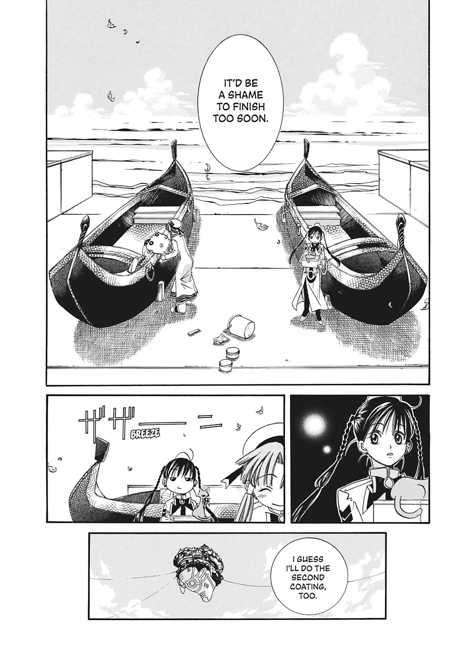 ARIA The MASTERPIECE Chapter 11 page 22 - 