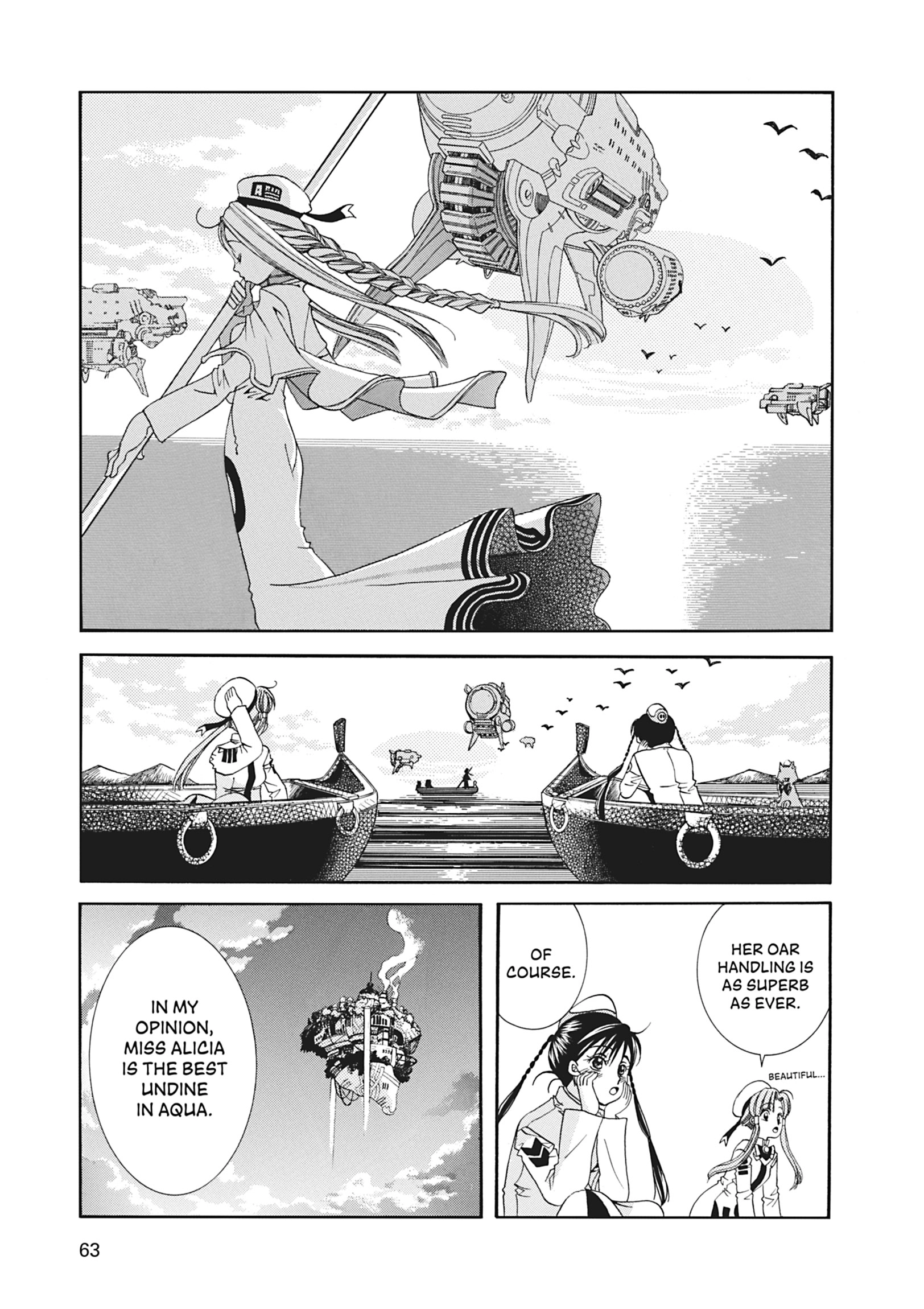 ARIA The MASTERPIECE Chapter 11 page 27 - 