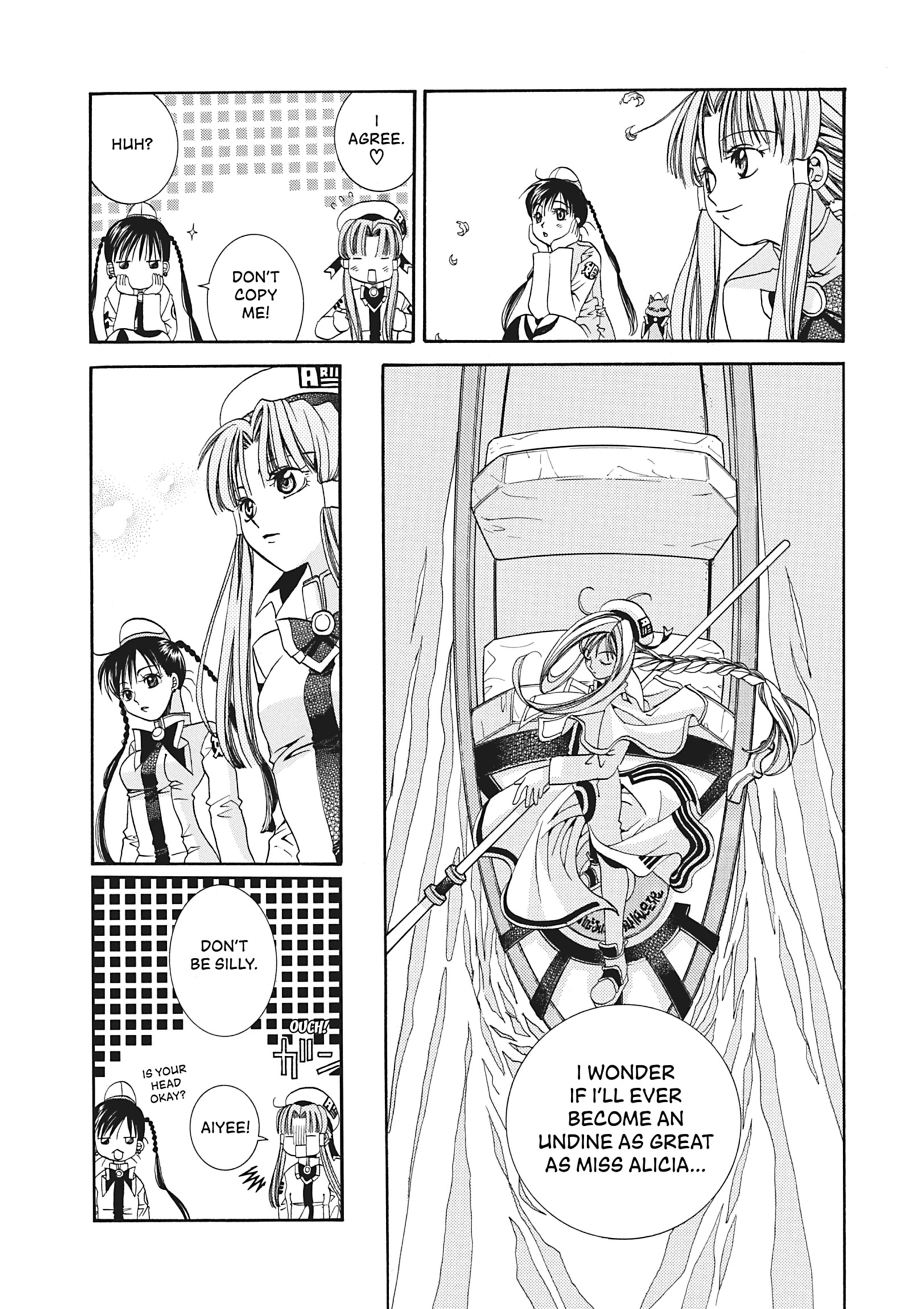 ARIA The MASTERPIECE Chapter 11 page 28 - 