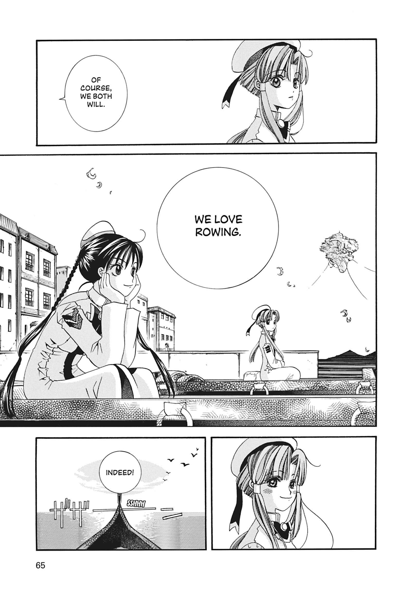 ARIA The MASTERPIECE Chapter 11 page 29 - 