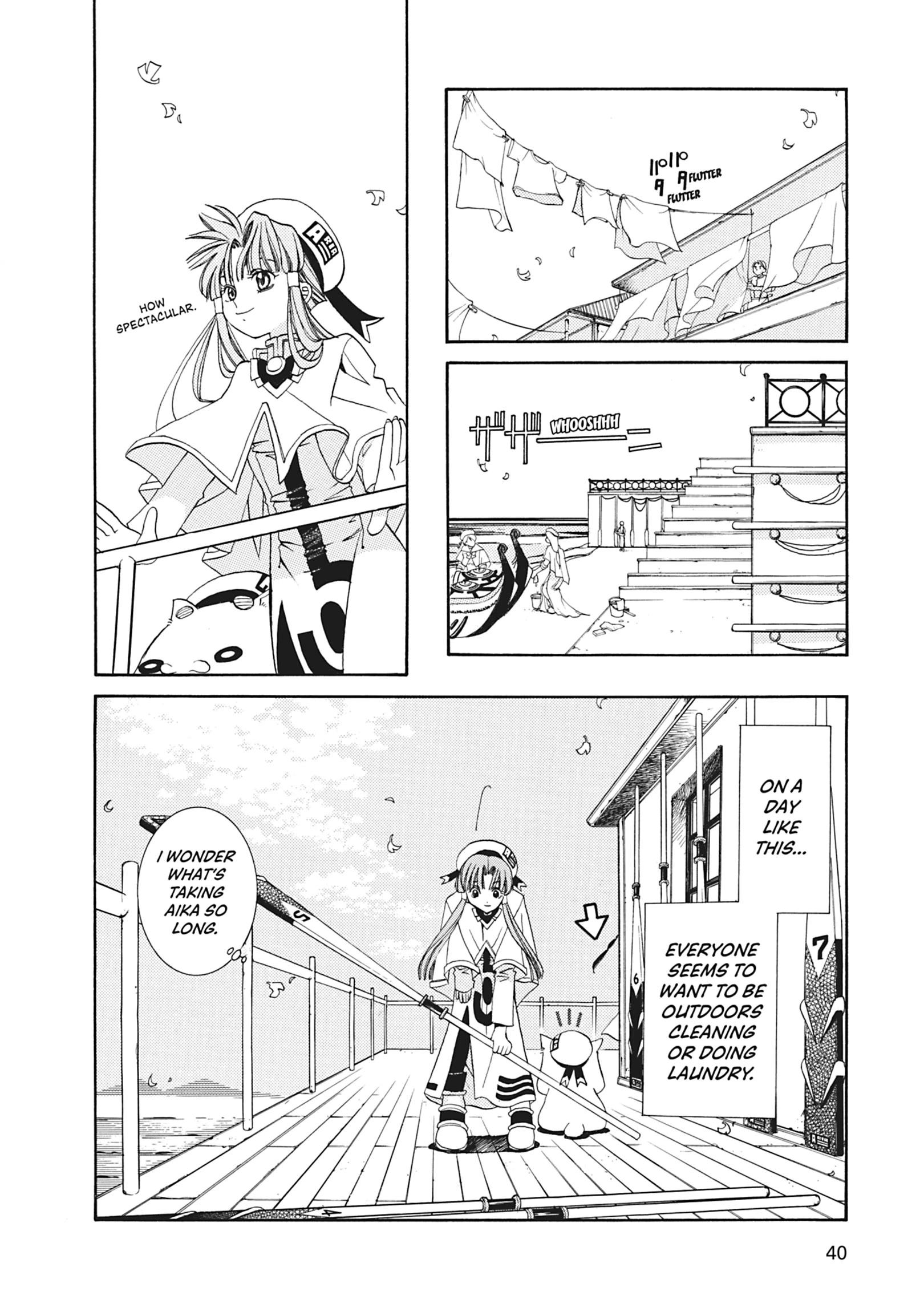 ARIA The MASTERPIECE Chapter 11 page 4 - 