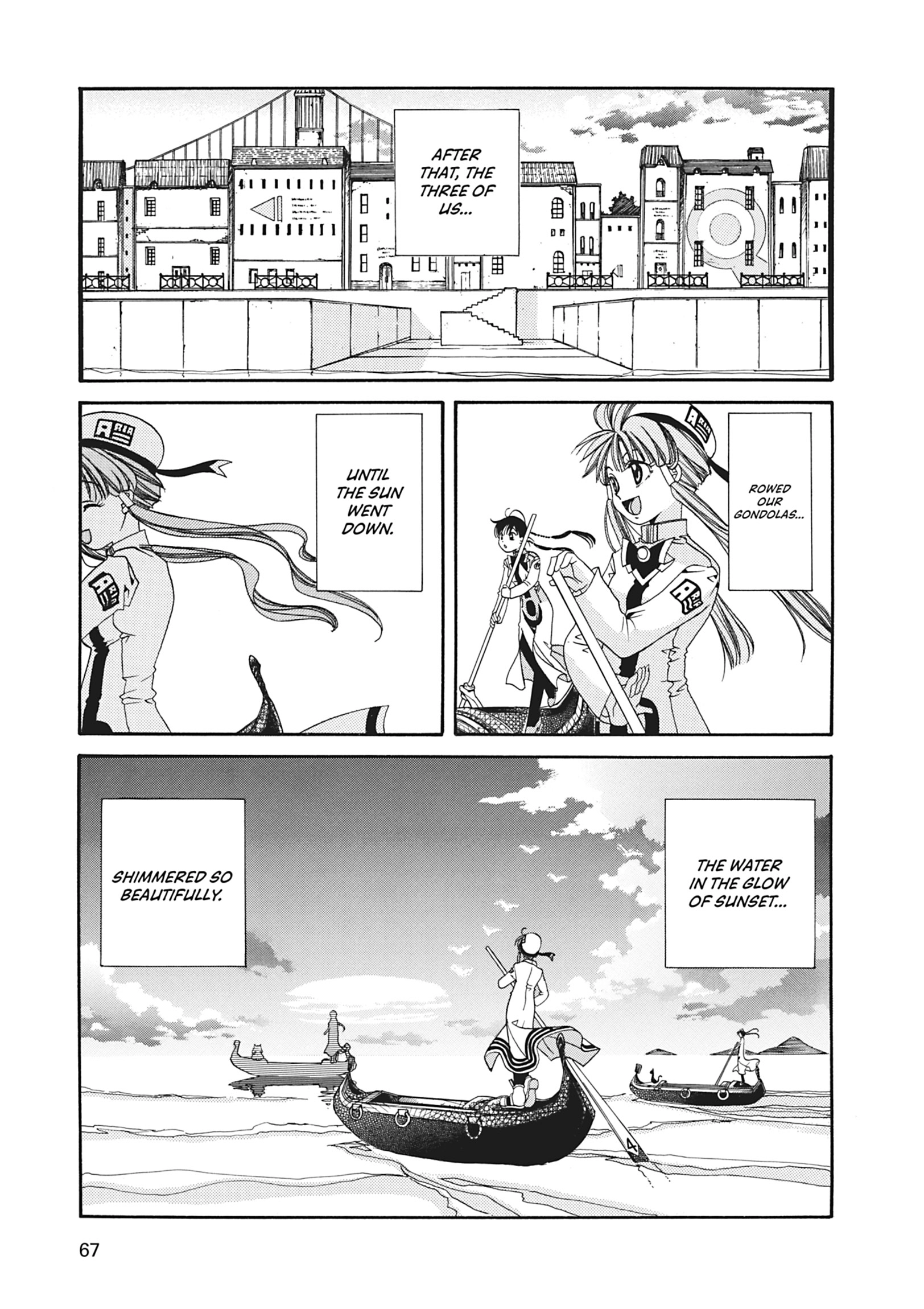 ARIA The MASTERPIECE Chapter 11 page 31 - 