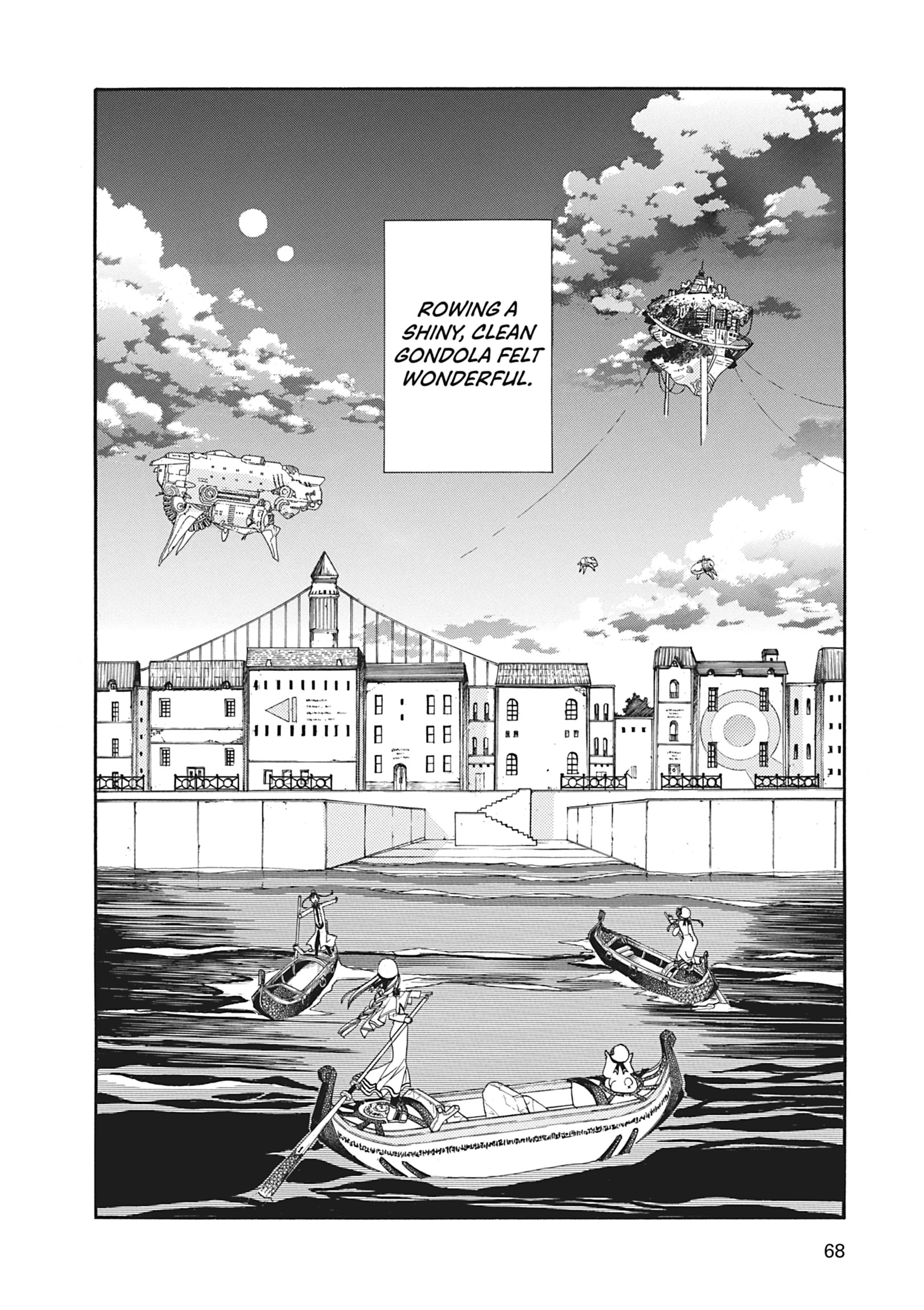 ARIA The MASTERPIECE Chapter 11 page 32 - 