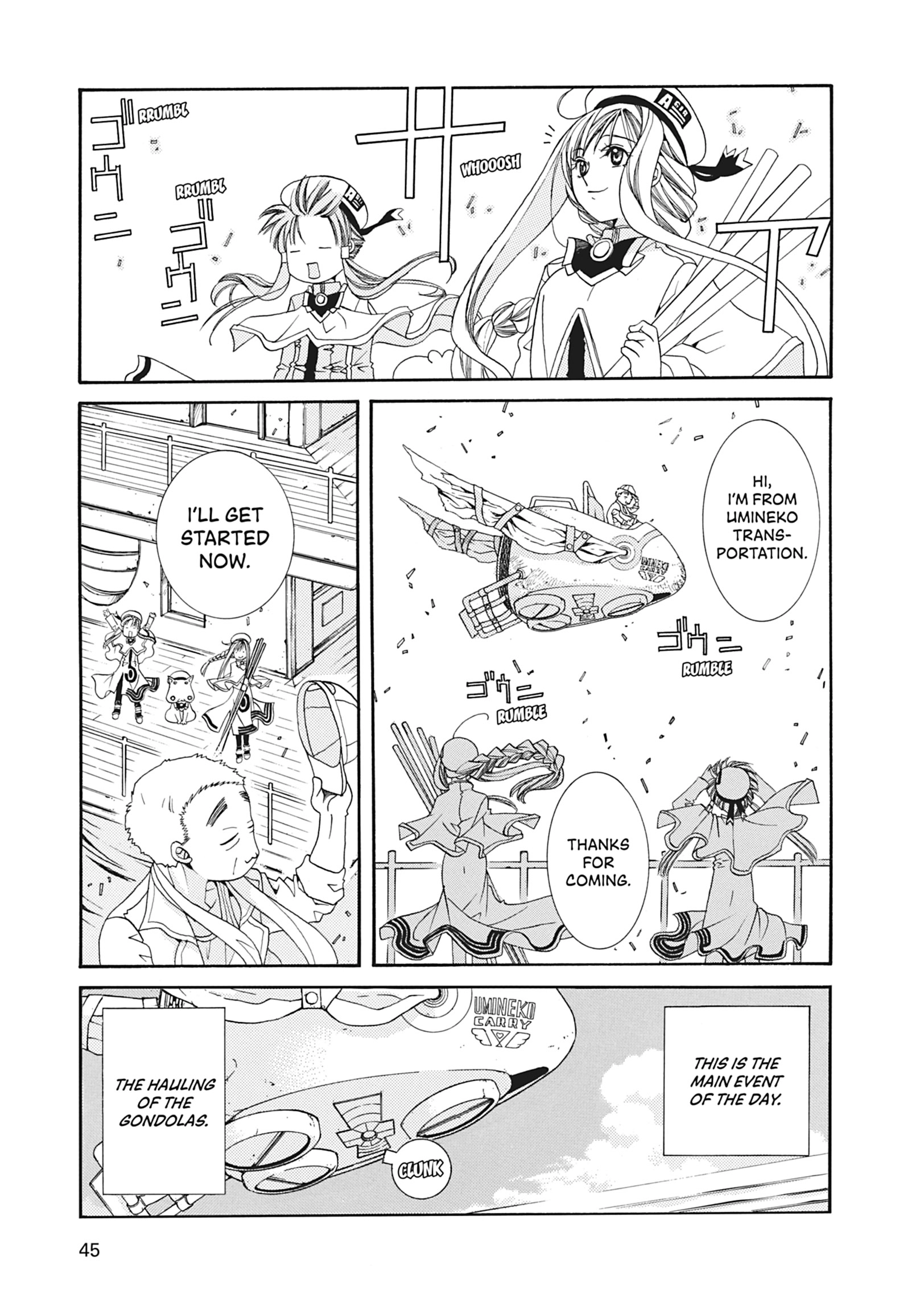 ARIA The MASTERPIECE Chapter 11 page 9 - 