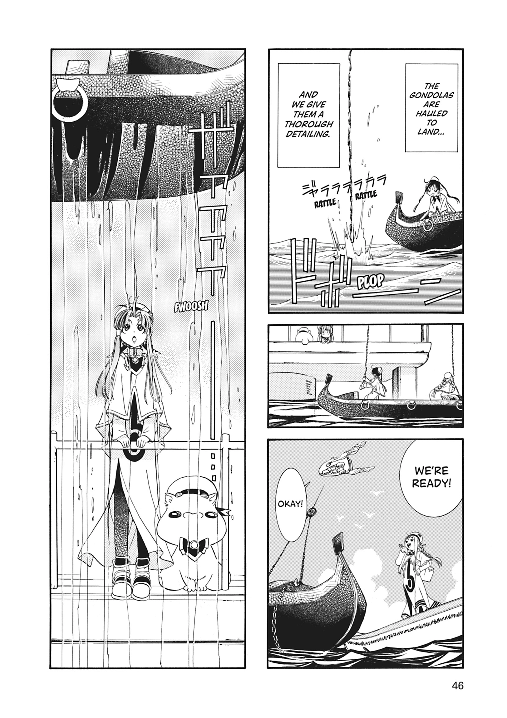 ARIA The MASTERPIECE Chapter 11 page 10 - 
