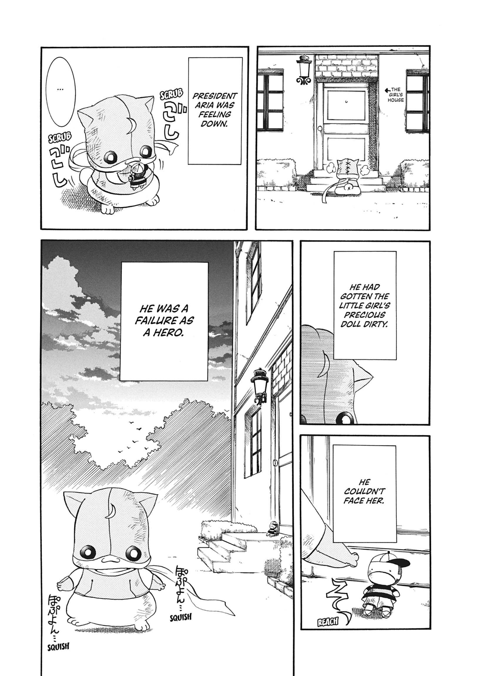 ARIA The MASTERPIECE Chapter 12 page 11 - 