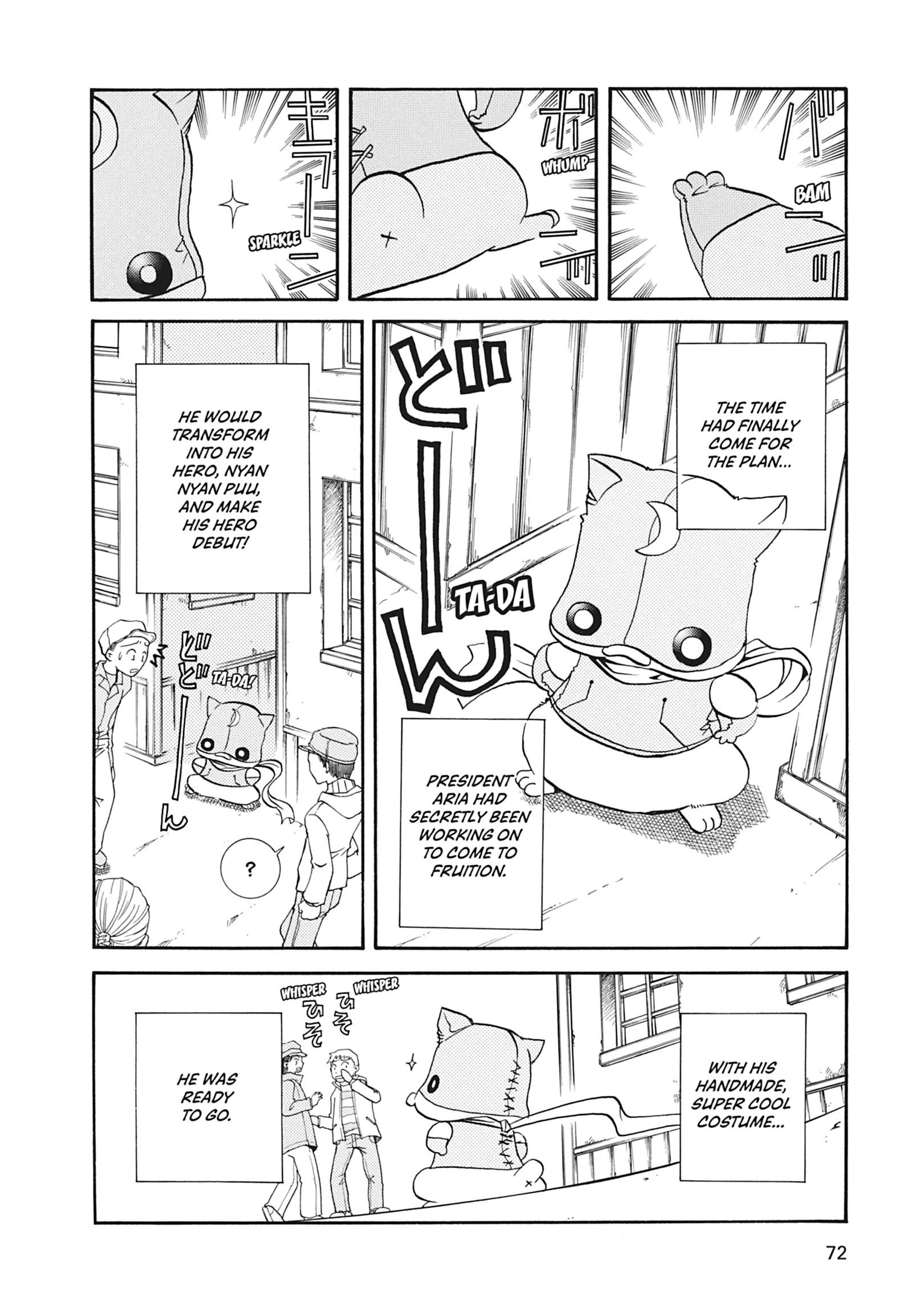 ARIA The MASTERPIECE Chapter 12 page 4 - 