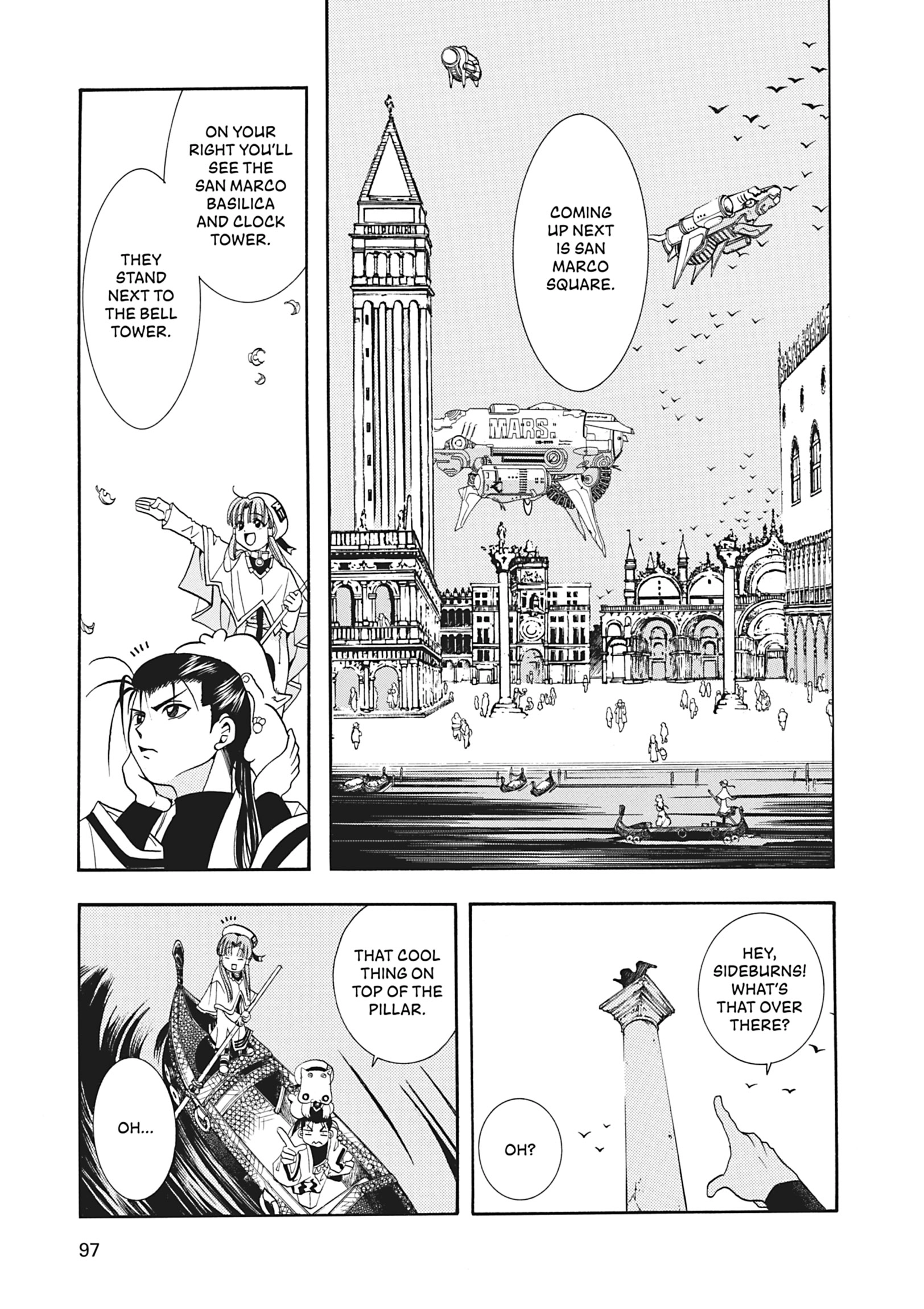 ARIA The MASTERPIECE Chapter 13 page 11 - 