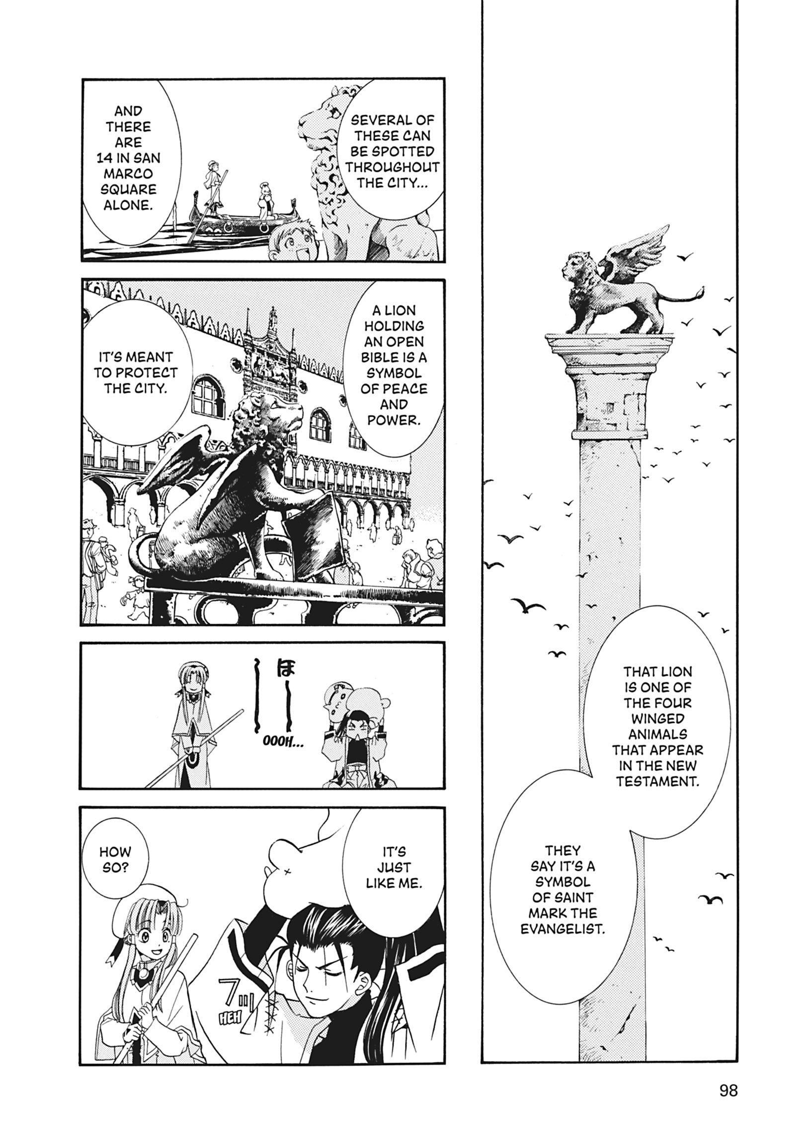 ARIA The MASTERPIECE Chapter 13 page 12 - 