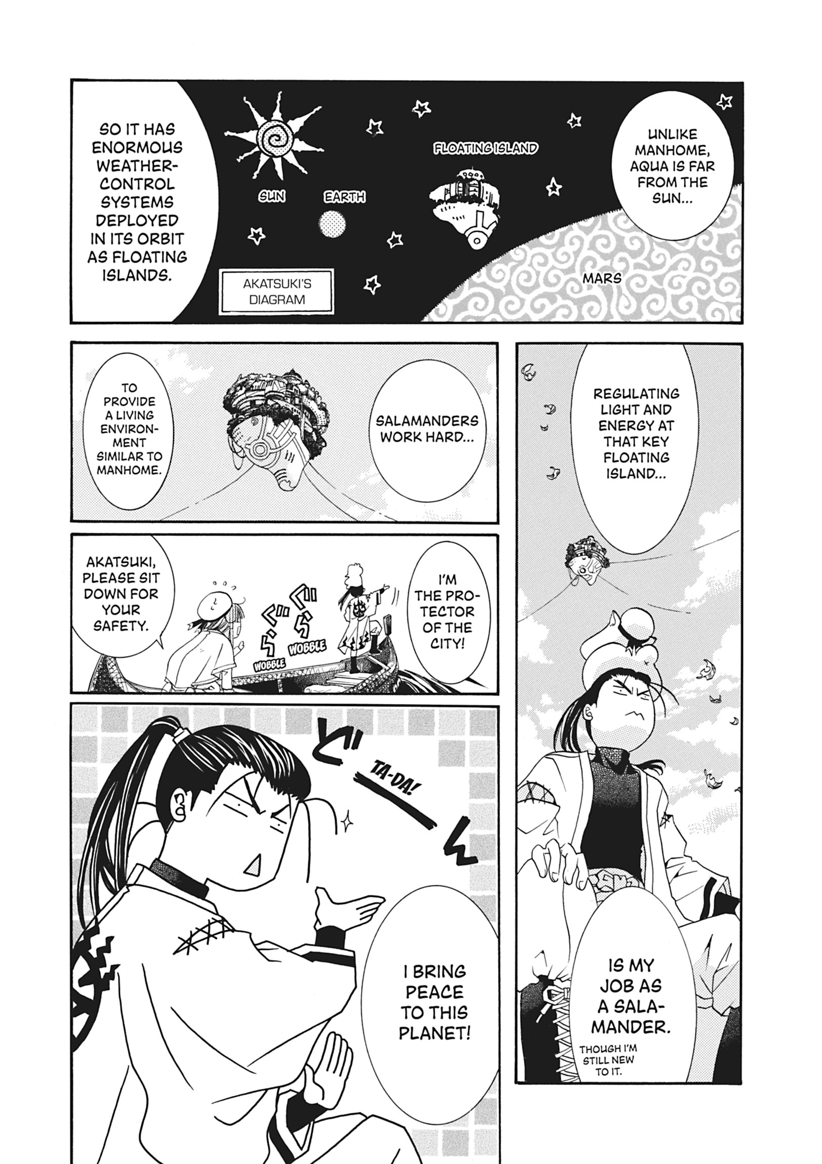ARIA The MASTERPIECE Chapter 13 page 13 - 