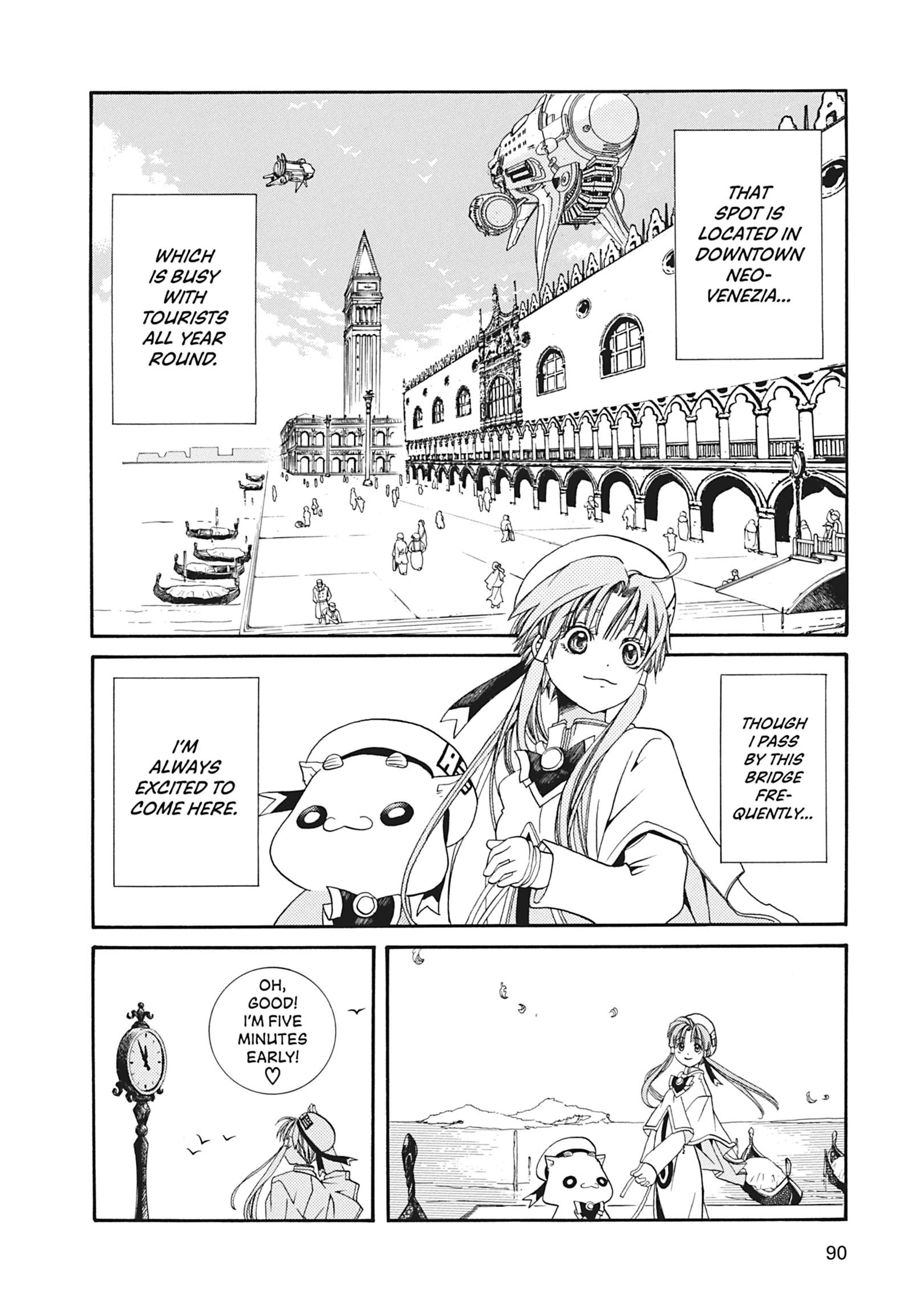 ARIA The MASTERPIECE Chapter 13 page 4 - 