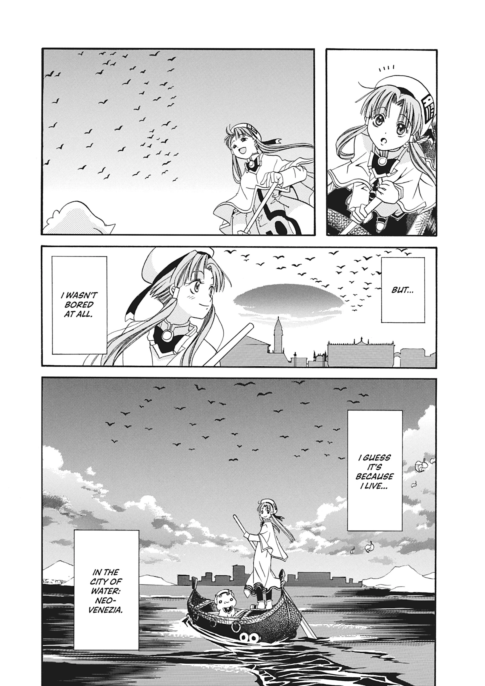 ARIA The MASTERPIECE Chapter 13 page 33 - 