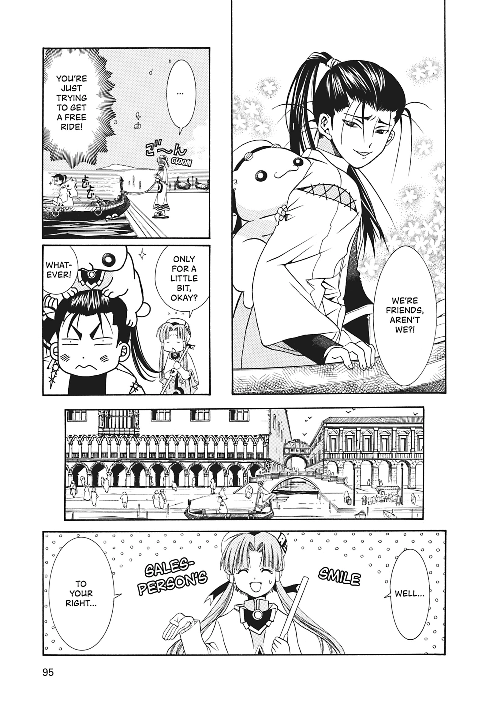 ARIA The MASTERPIECE Chapter 13 page 9 - 