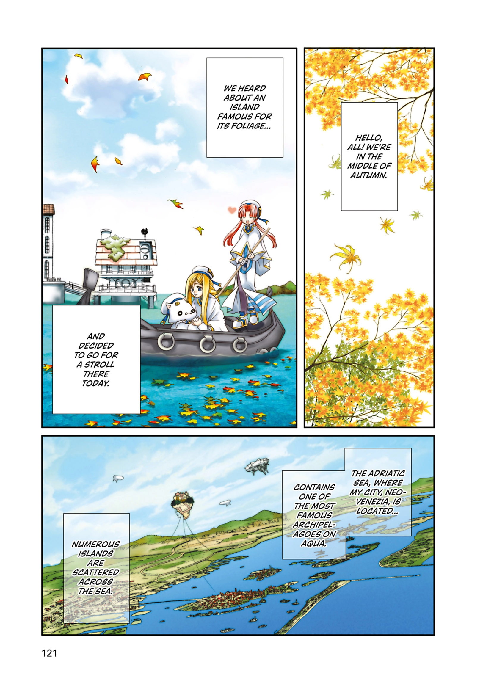 ARIA The MASTERPIECE Chapter 14 page 1 - 