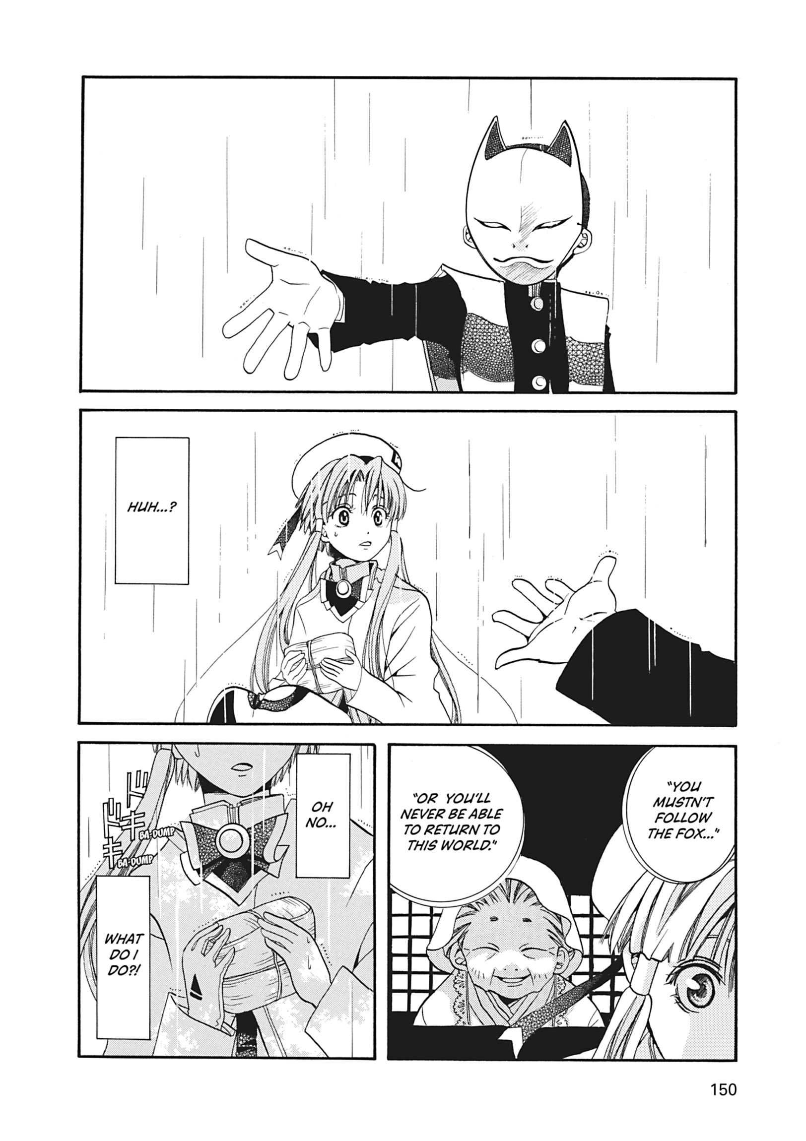 ARIA The MASTERPIECE Chapter 14 page 28 - 