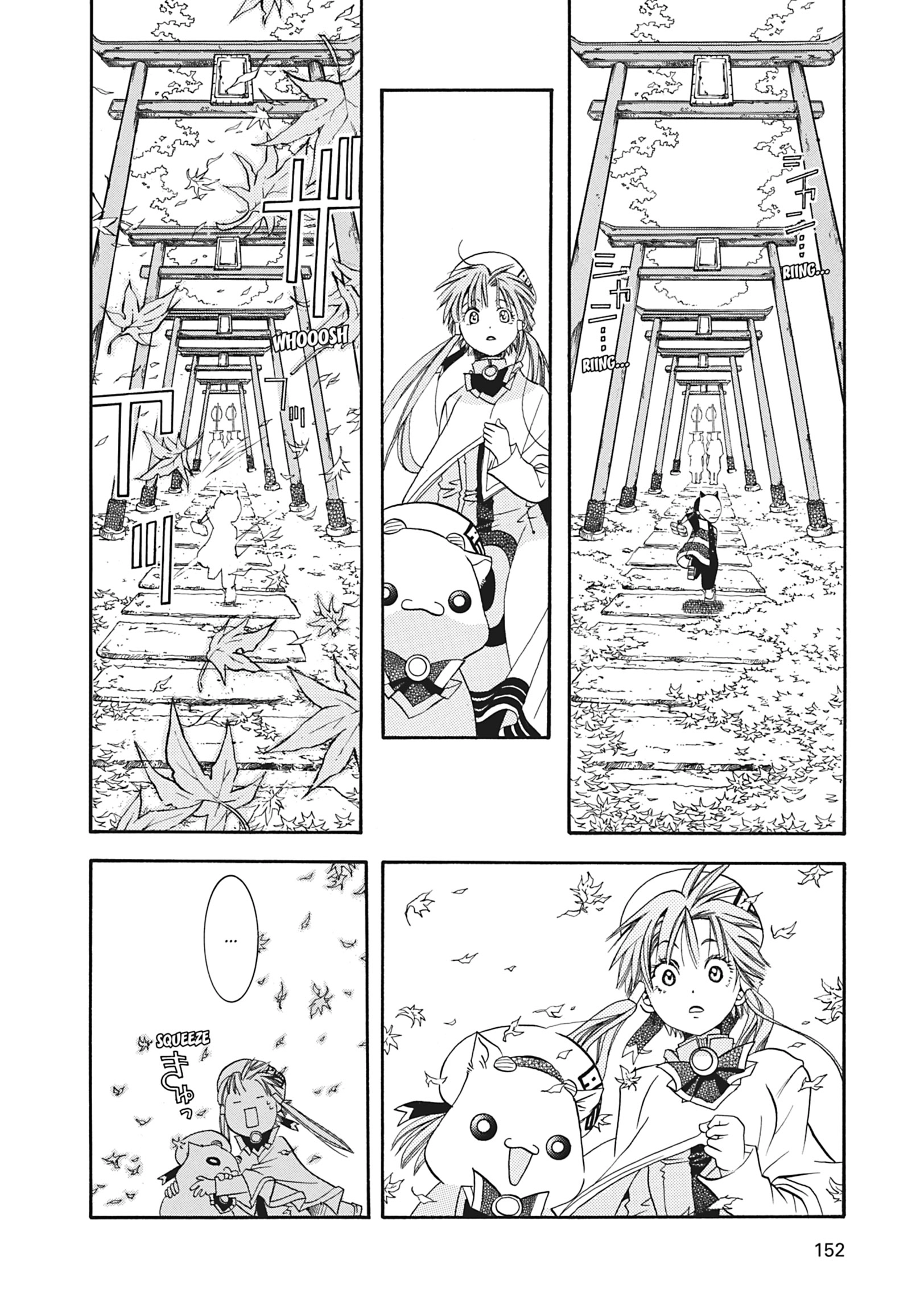 ARIA The MASTERPIECE Chapter 14 page 30 - 