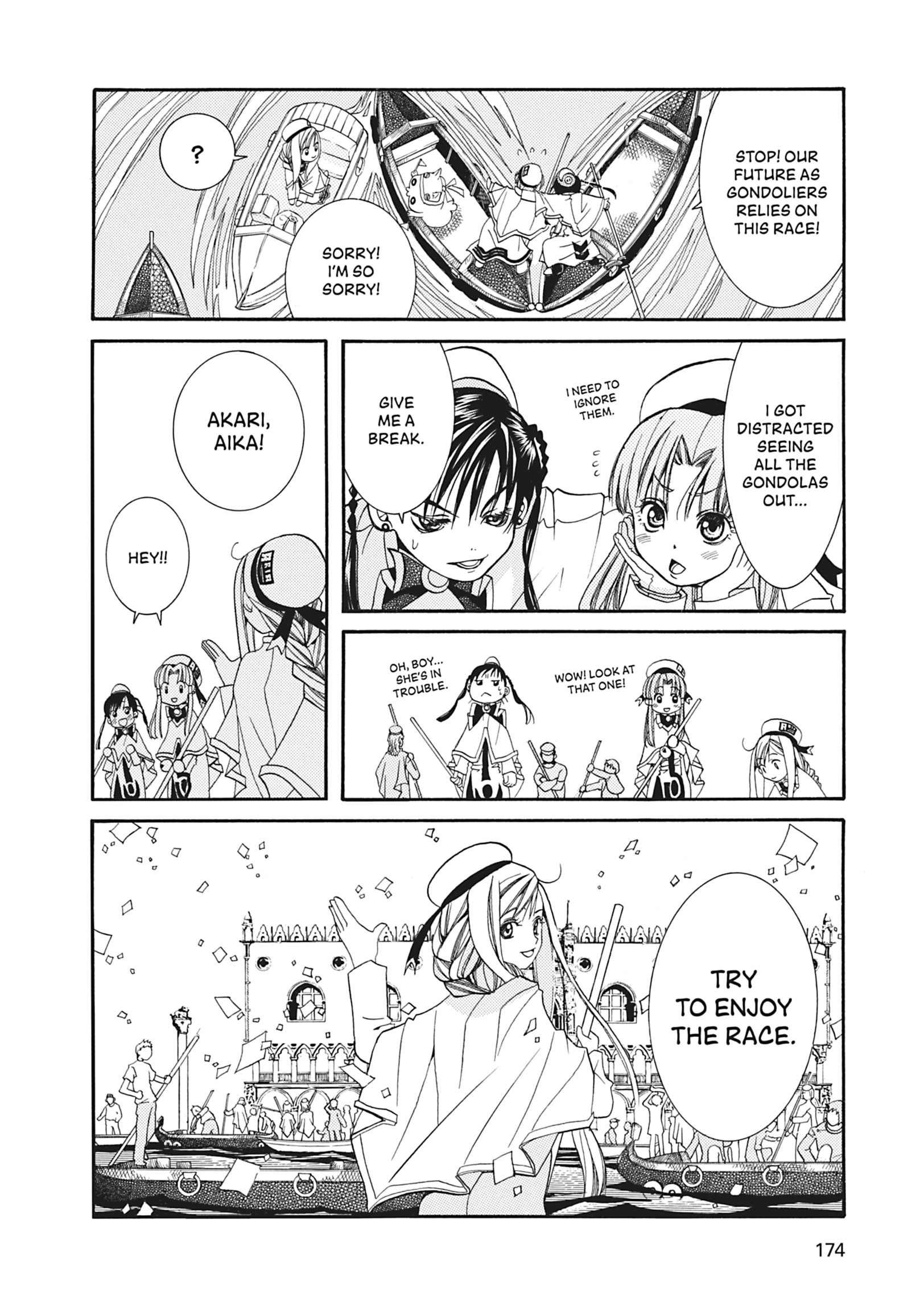 ARIA The MASTERPIECE Chapter 15 page 16 - 