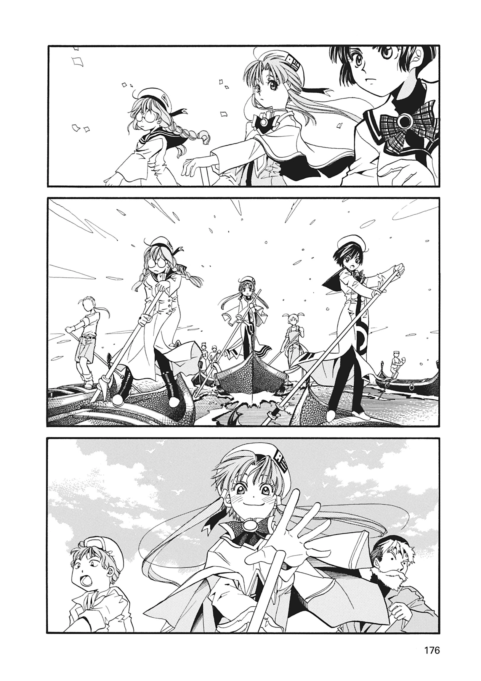 ARIA The MASTERPIECE Chapter 15 page 18 - 