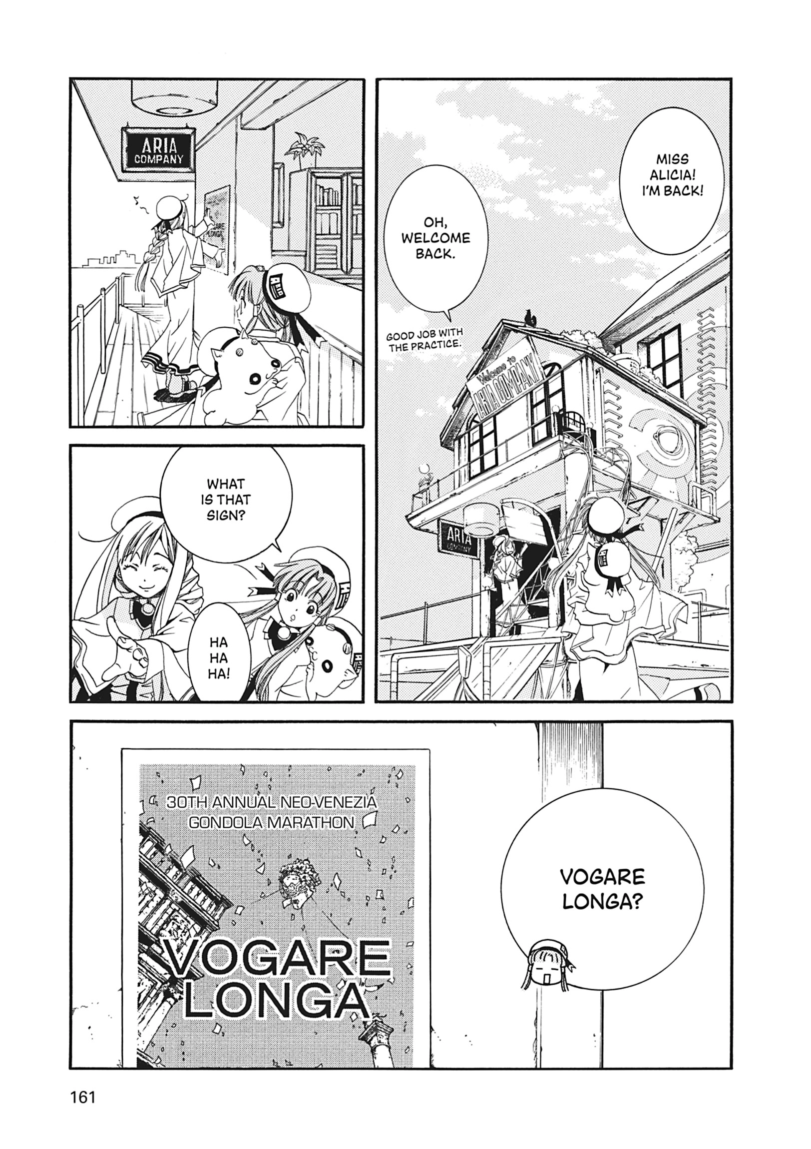 ARIA The MASTERPIECE Chapter 15 page 3 - 