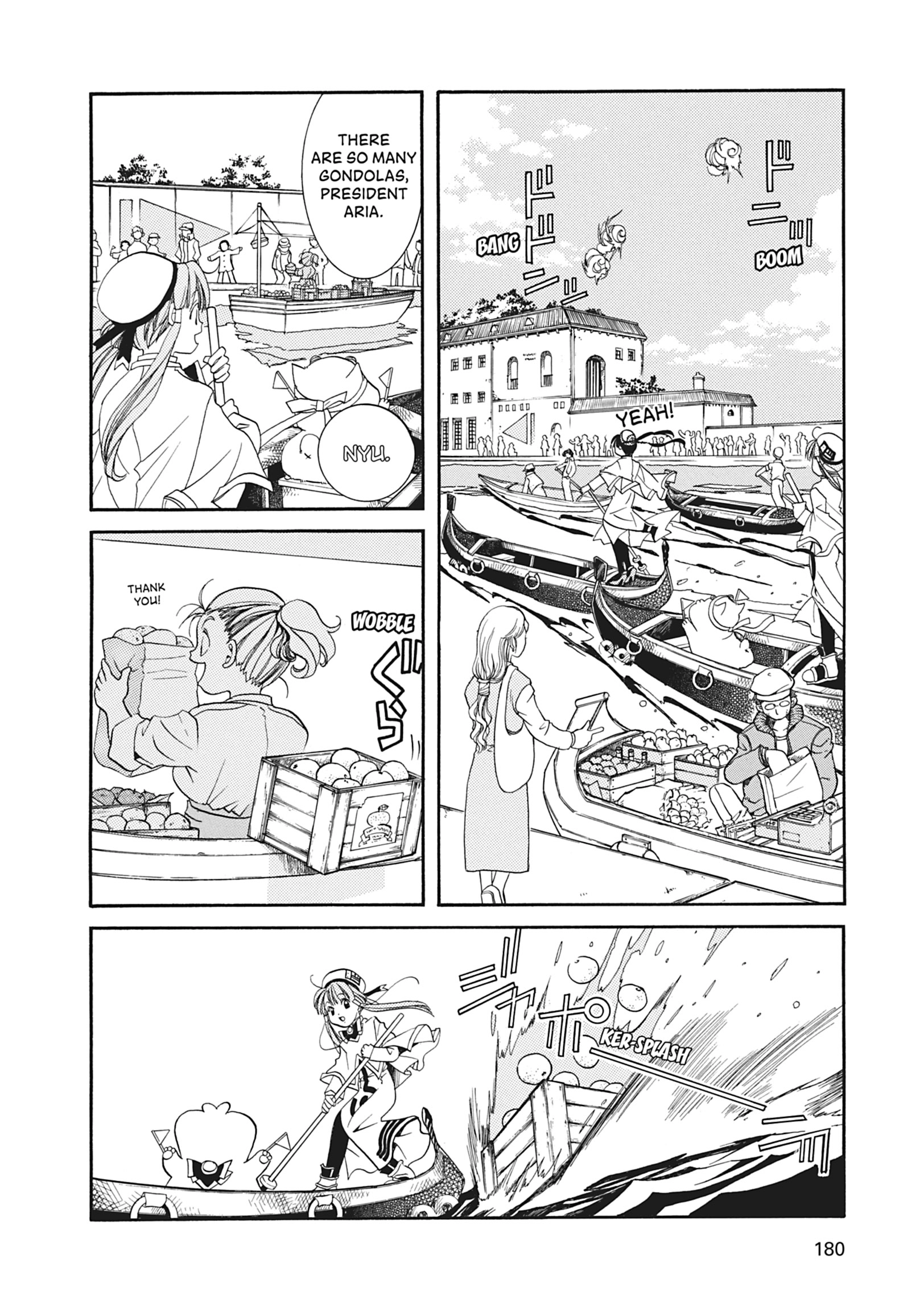 ARIA The MASTERPIECE Chapter 15 page 22 - 