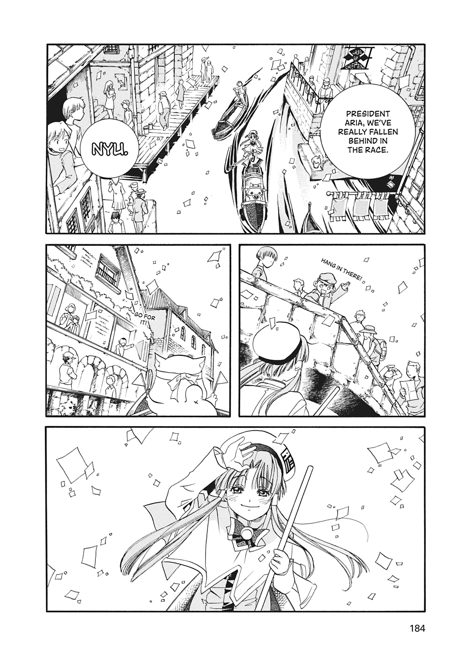 ARIA The MASTERPIECE Chapter 15 page 26 - 