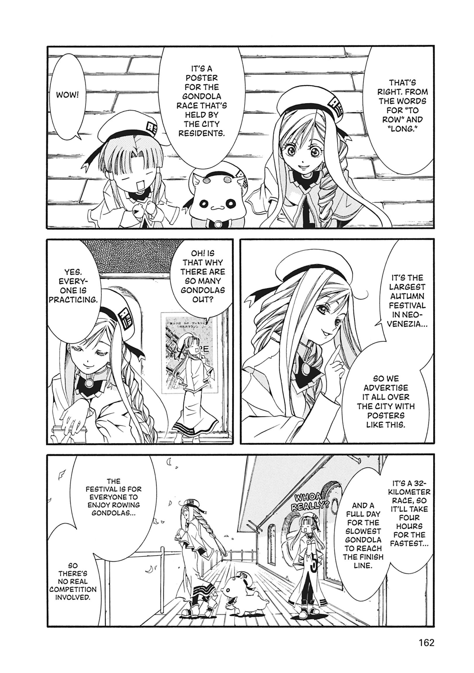 ARIA The MASTERPIECE Chapter 15 page 4 - 