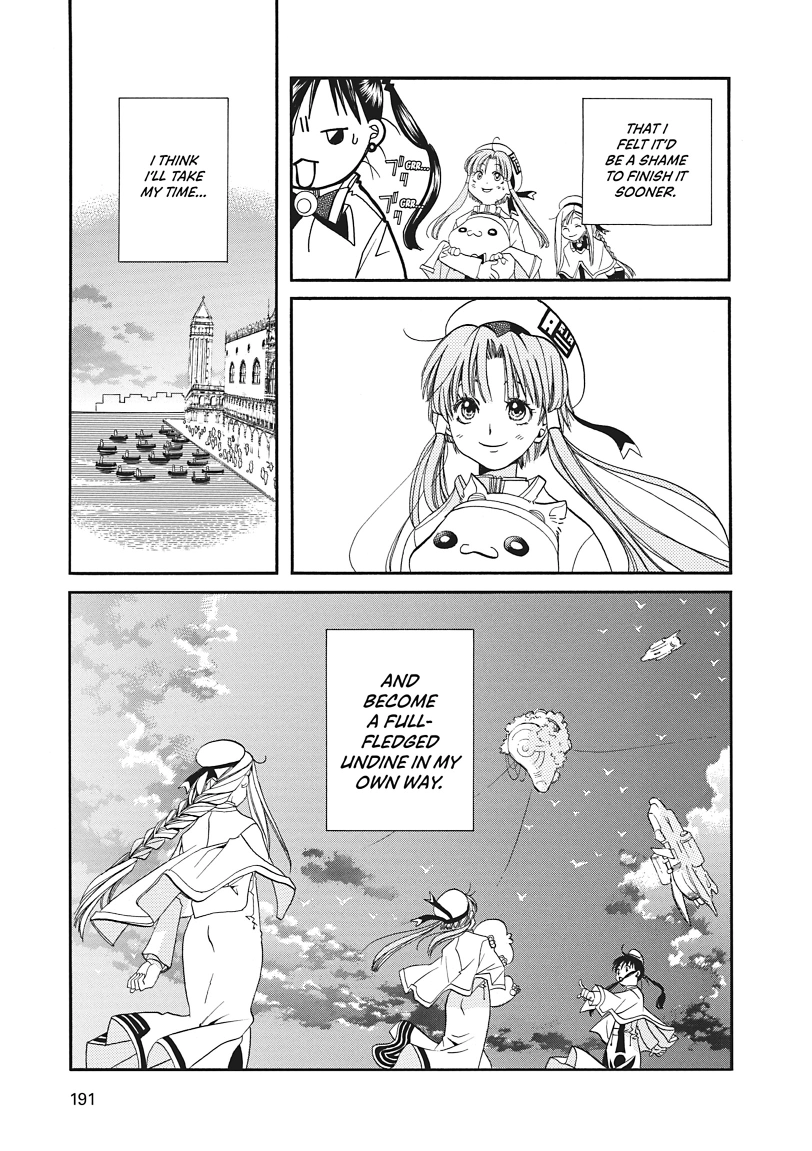 ARIA The MASTERPIECE Chapter 15 page 32 - 