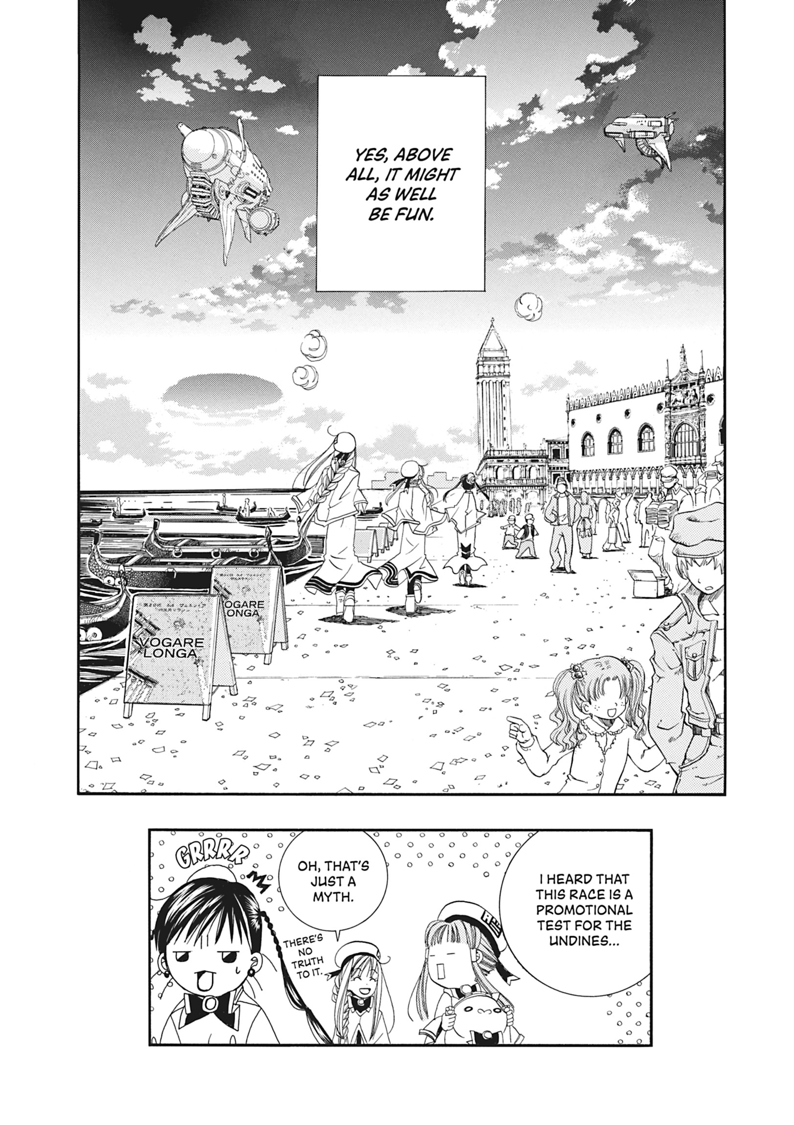 ARIA The MASTERPIECE Chapter 15 page 33 - 