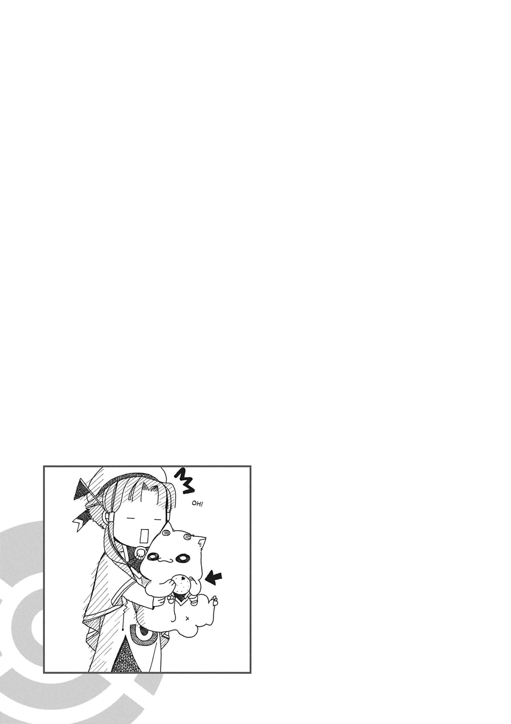 ARIA The MASTERPIECE Chapter 15 page 34 - 