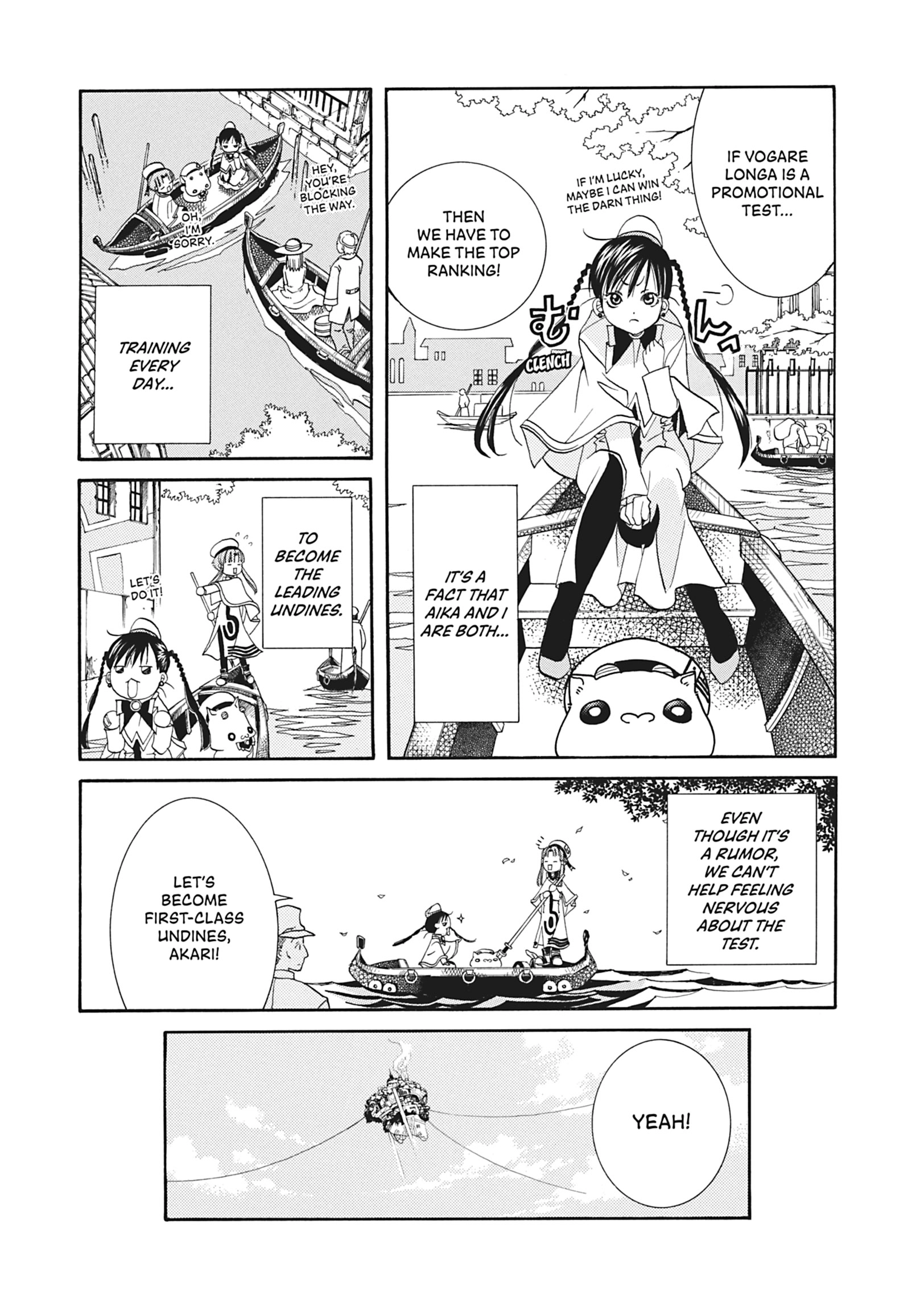 ARIA The MASTERPIECE Chapter 15 page 9 - 