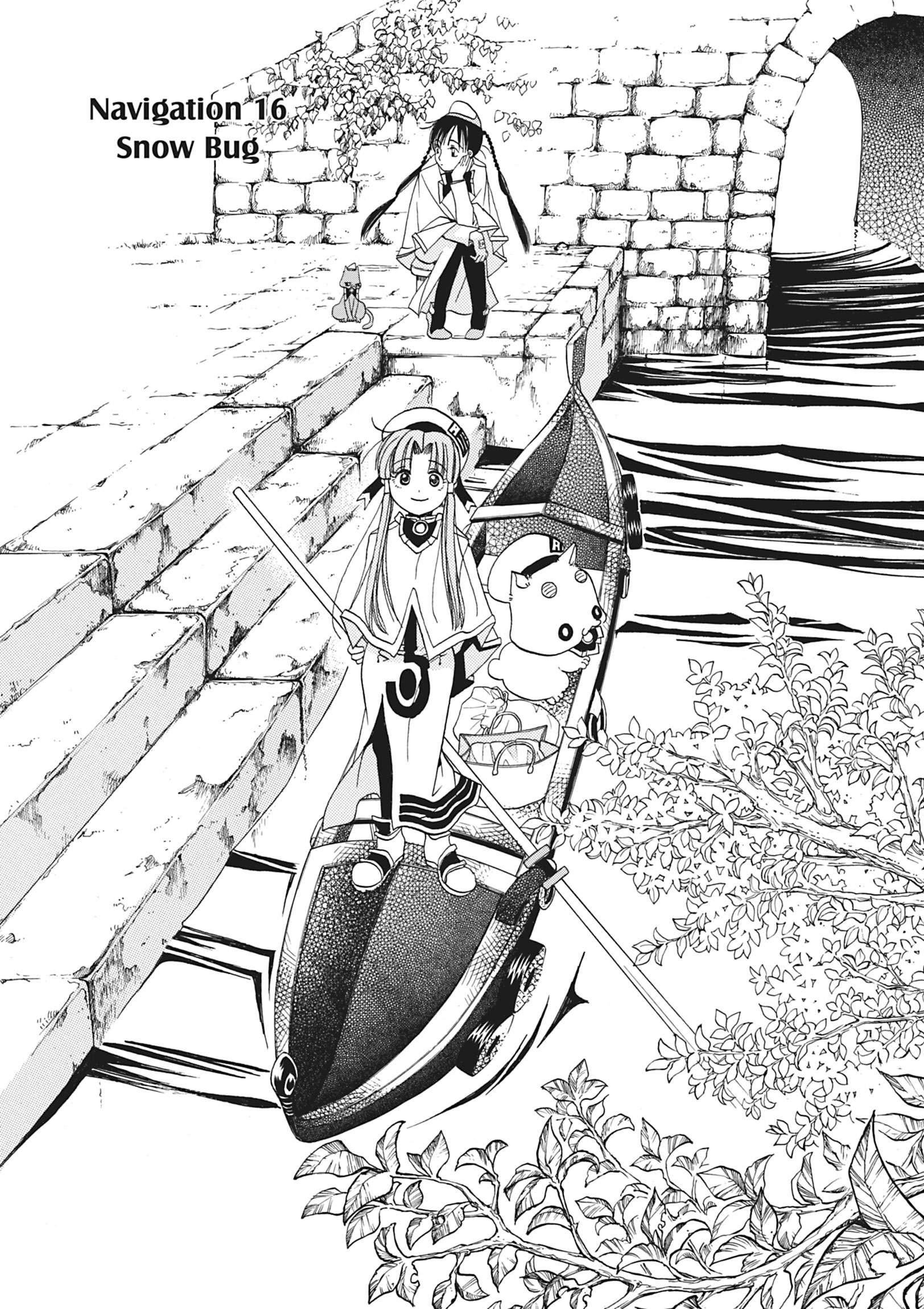 ARIA The MASTERPIECE Chapter 16 page 1 - 