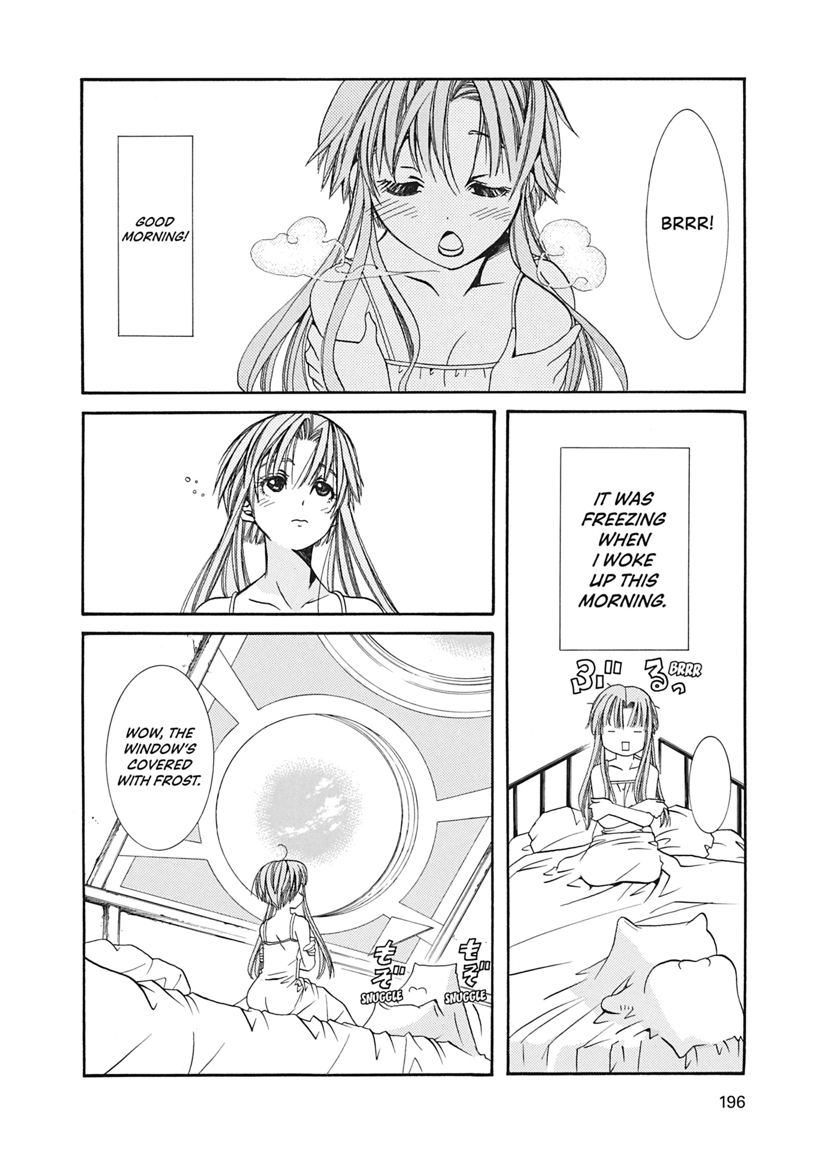 ARIA The MASTERPIECE Chapter 16 page 2 - 