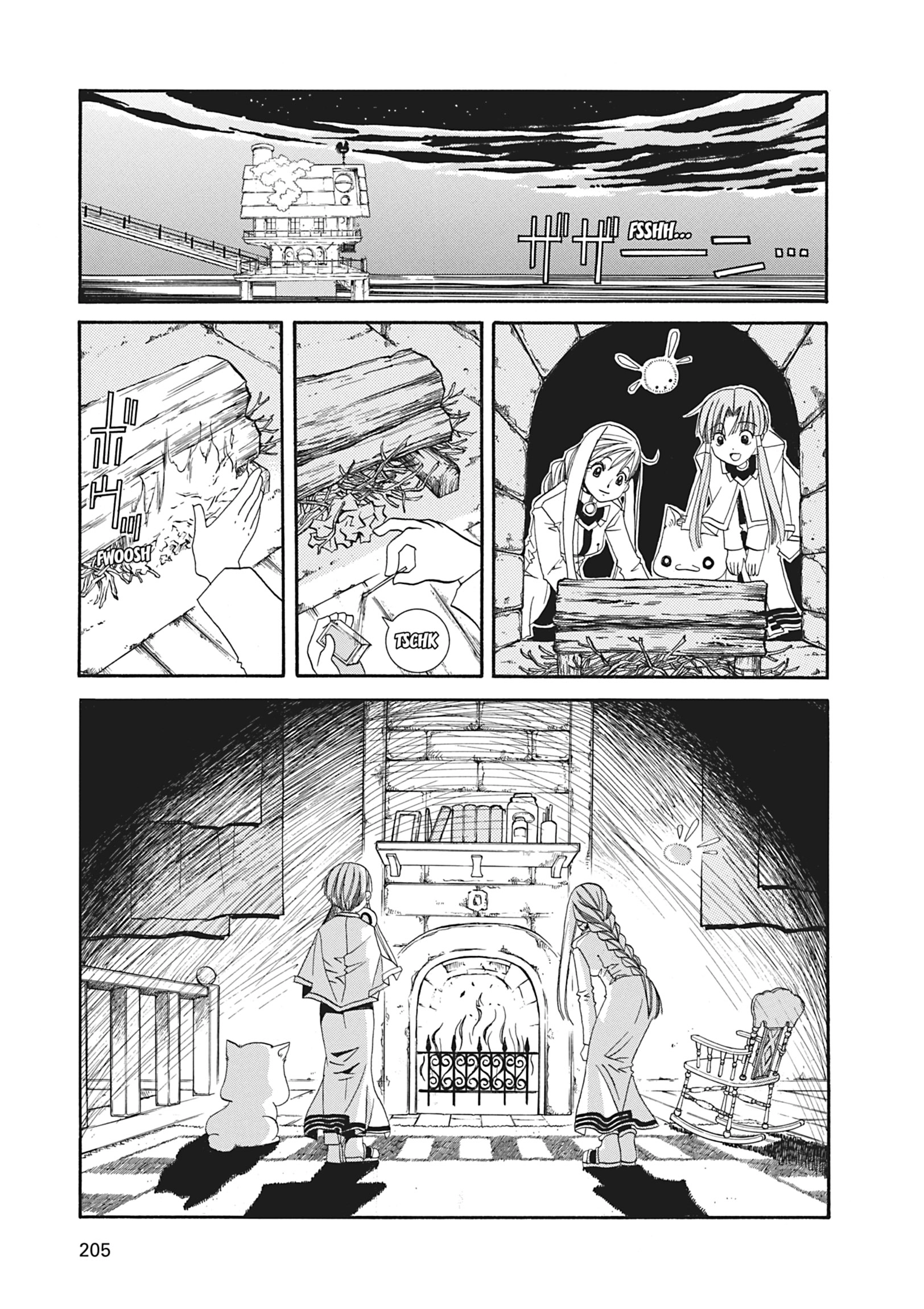 ARIA The MASTERPIECE Chapter 16 page 11 - 