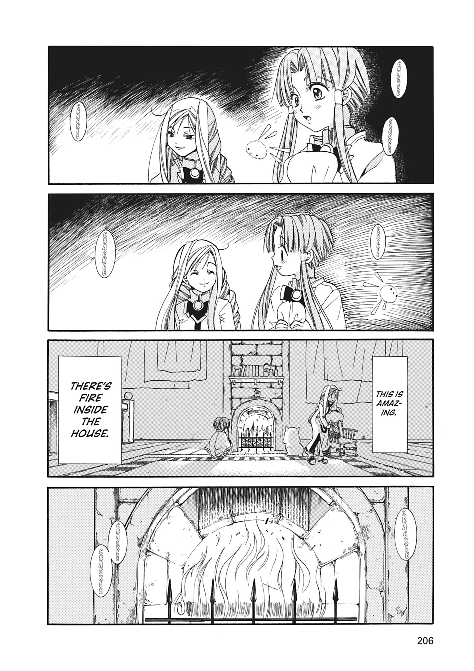 ARIA The MASTERPIECE Chapter 16 page 12 - 