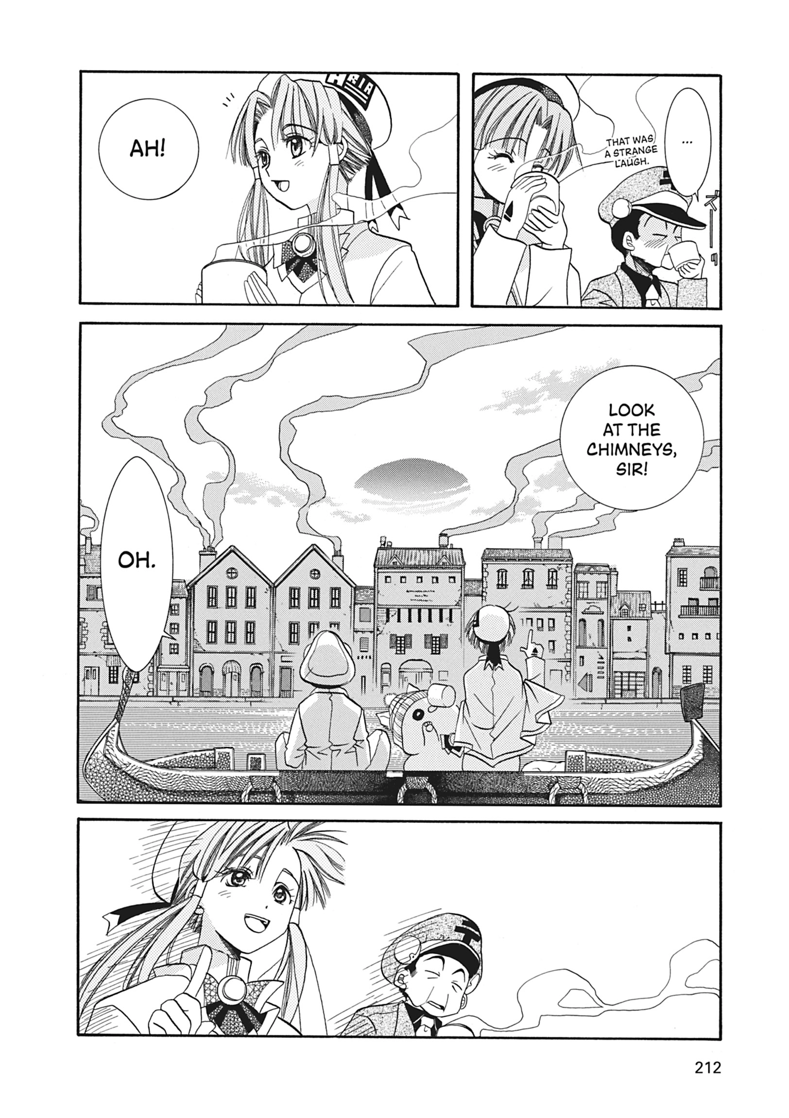 ARIA The MASTERPIECE Chapter 16 page 18 - 