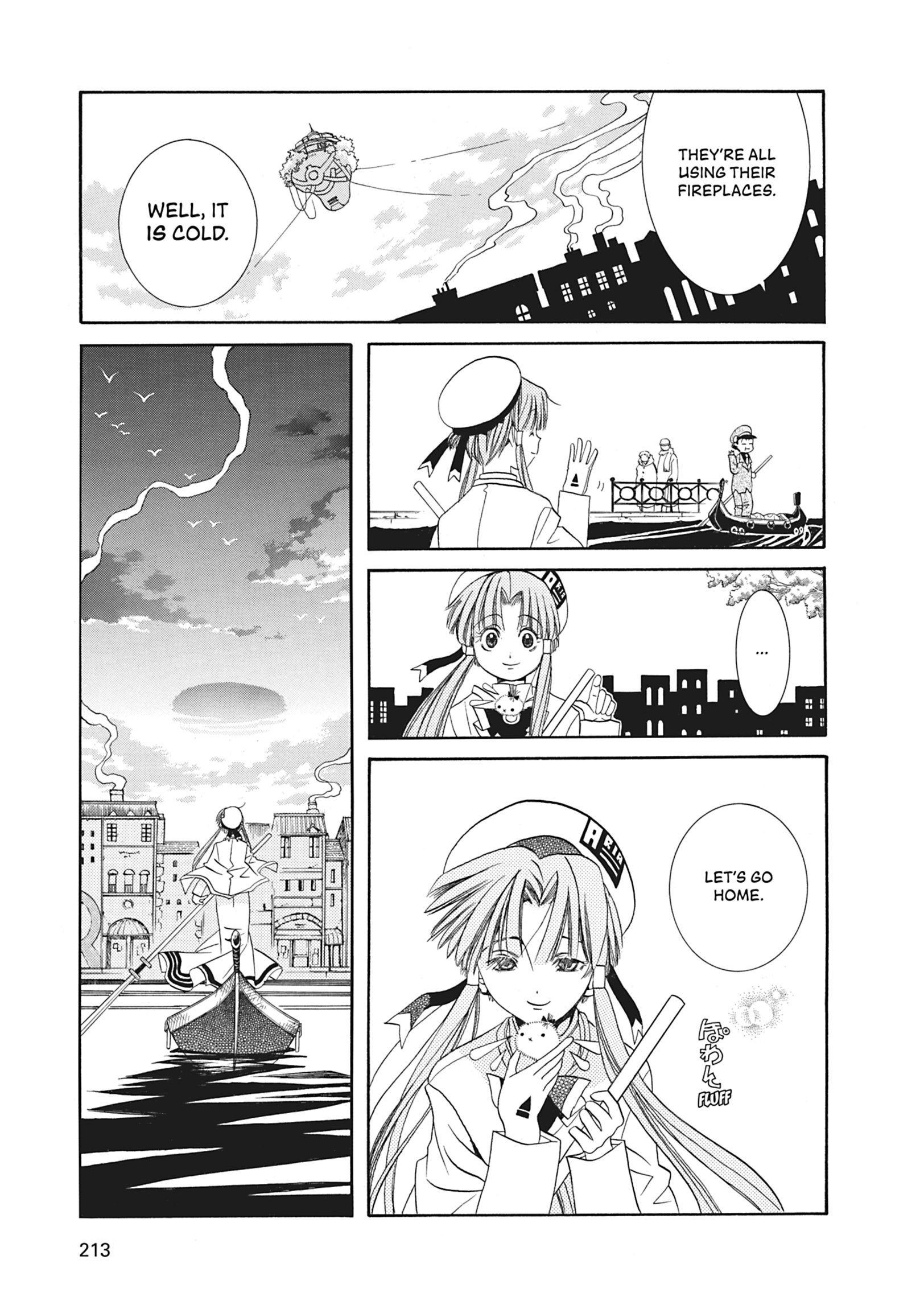 ARIA The MASTERPIECE Chapter 16 page 19 - 