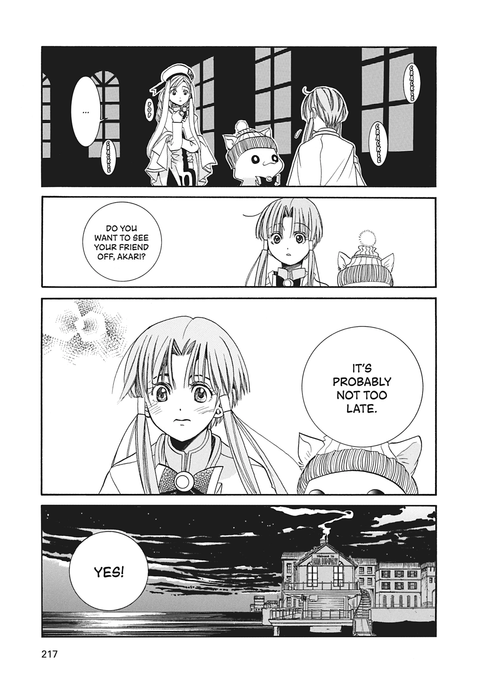 ARIA The MASTERPIECE Chapter 16 page 23 - 