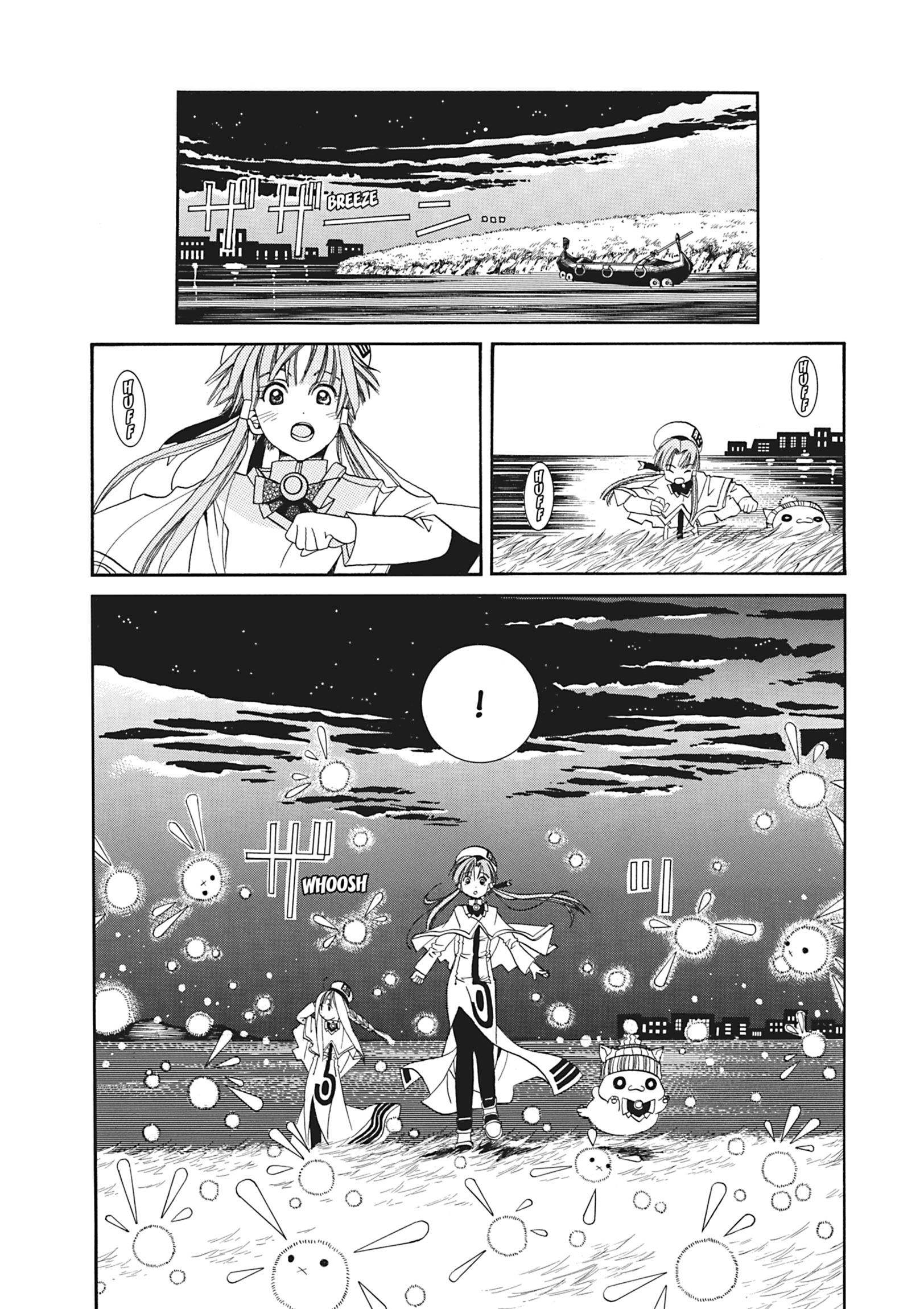 ARIA The MASTERPIECE Chapter 16 page 24 - 