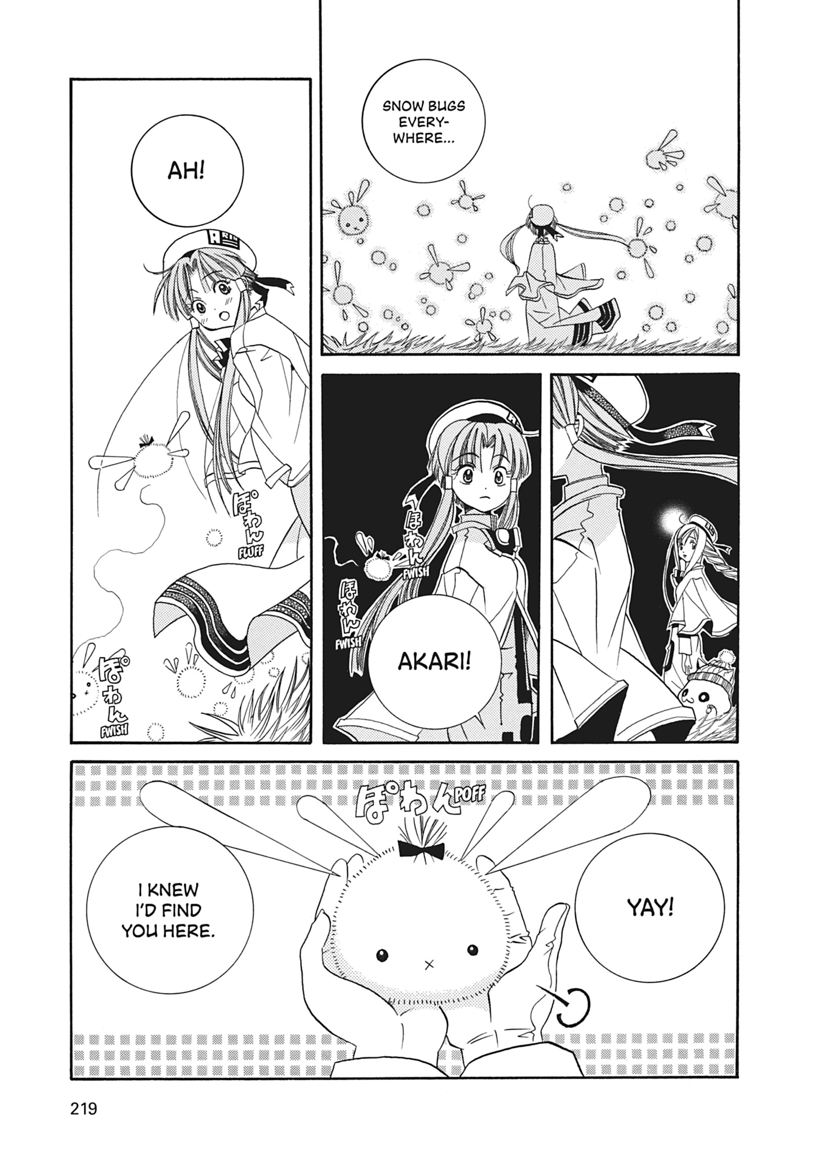 ARIA The MASTERPIECE Chapter 16 page 25 - 