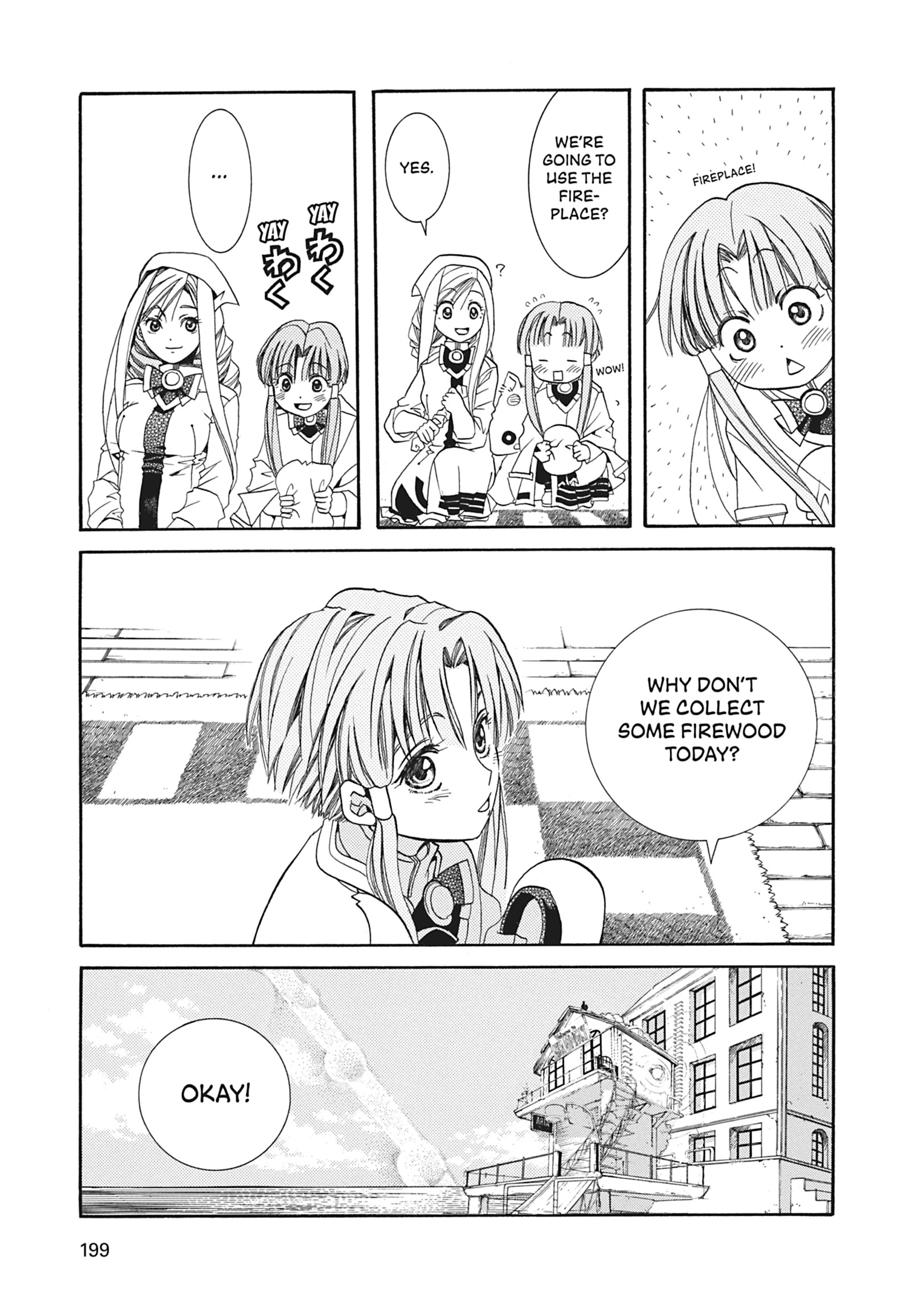 ARIA The MASTERPIECE Chapter 16 page 5 - 