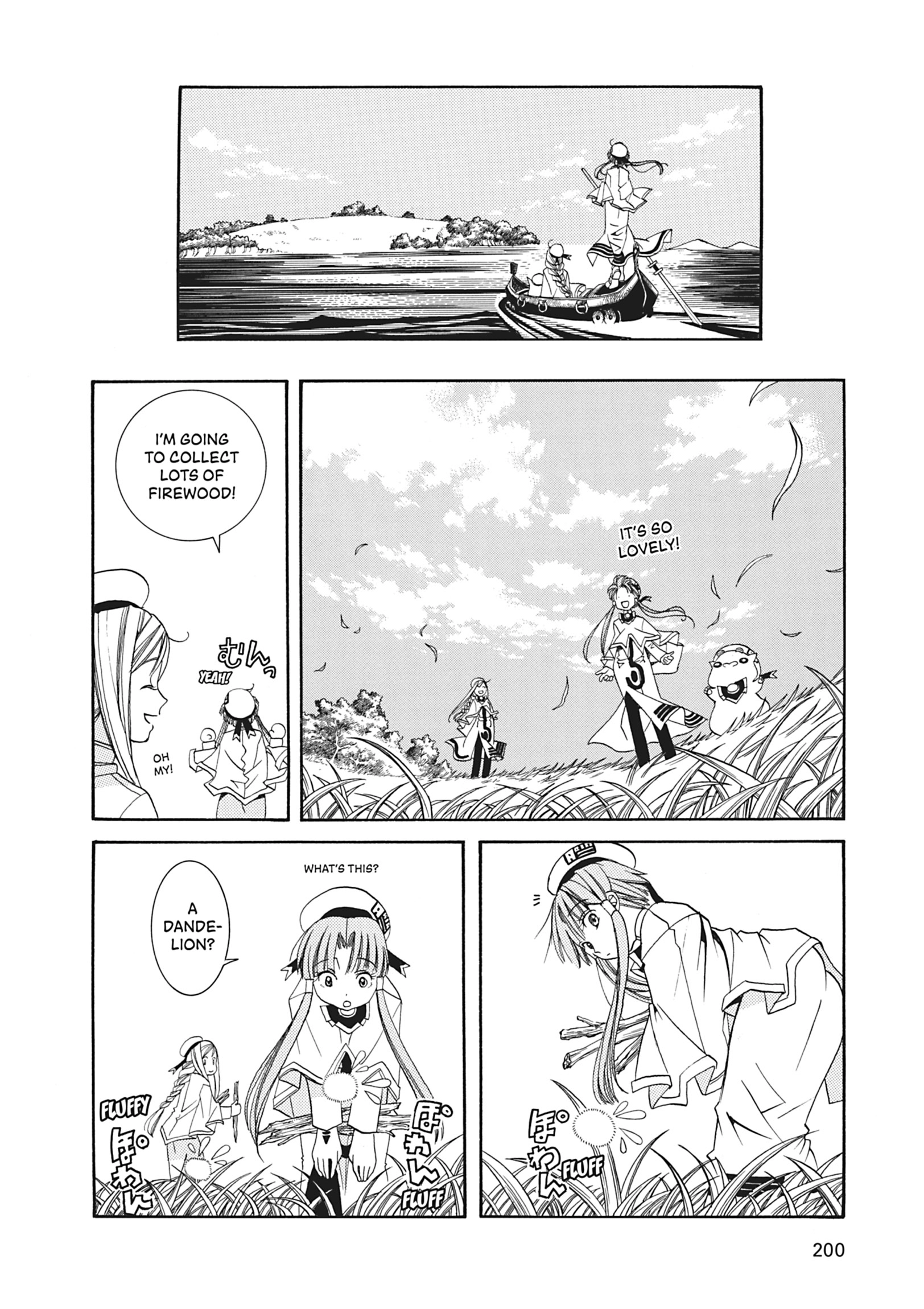 ARIA The MASTERPIECE Chapter 16 page 6 - 